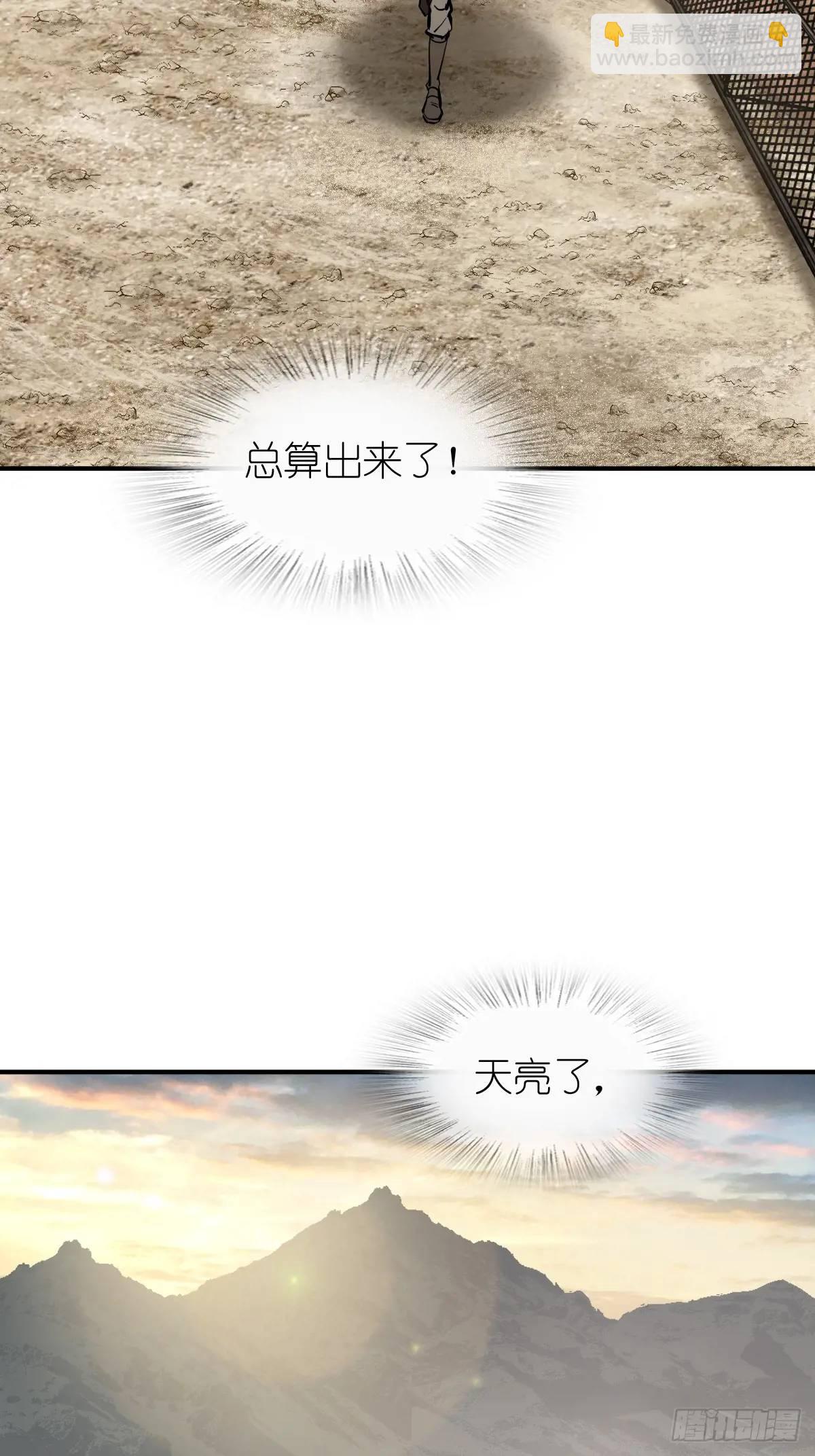 266 宋左19