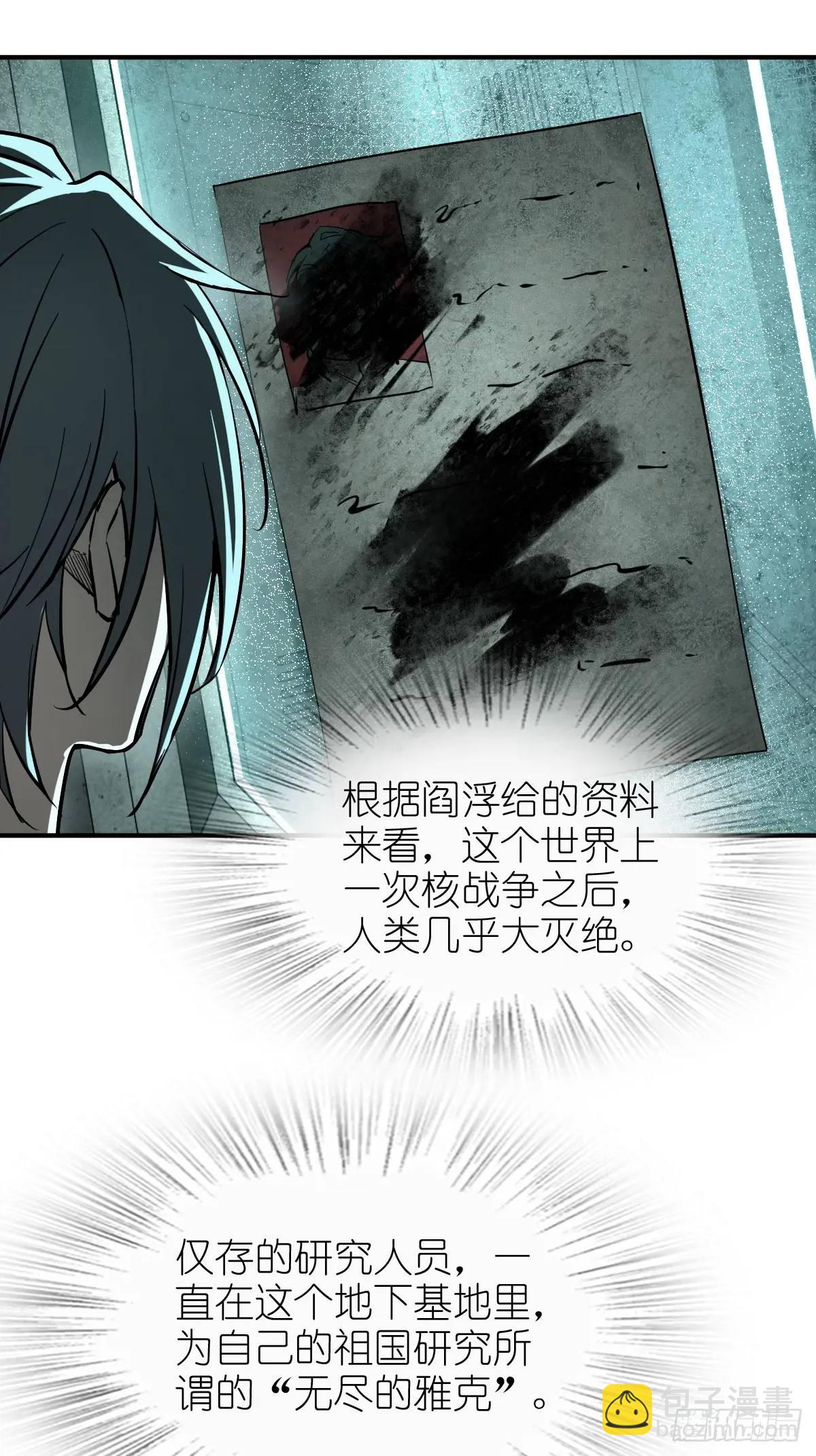 266 宋左2