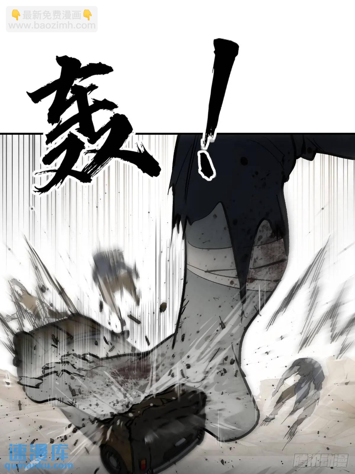 266 宋左29