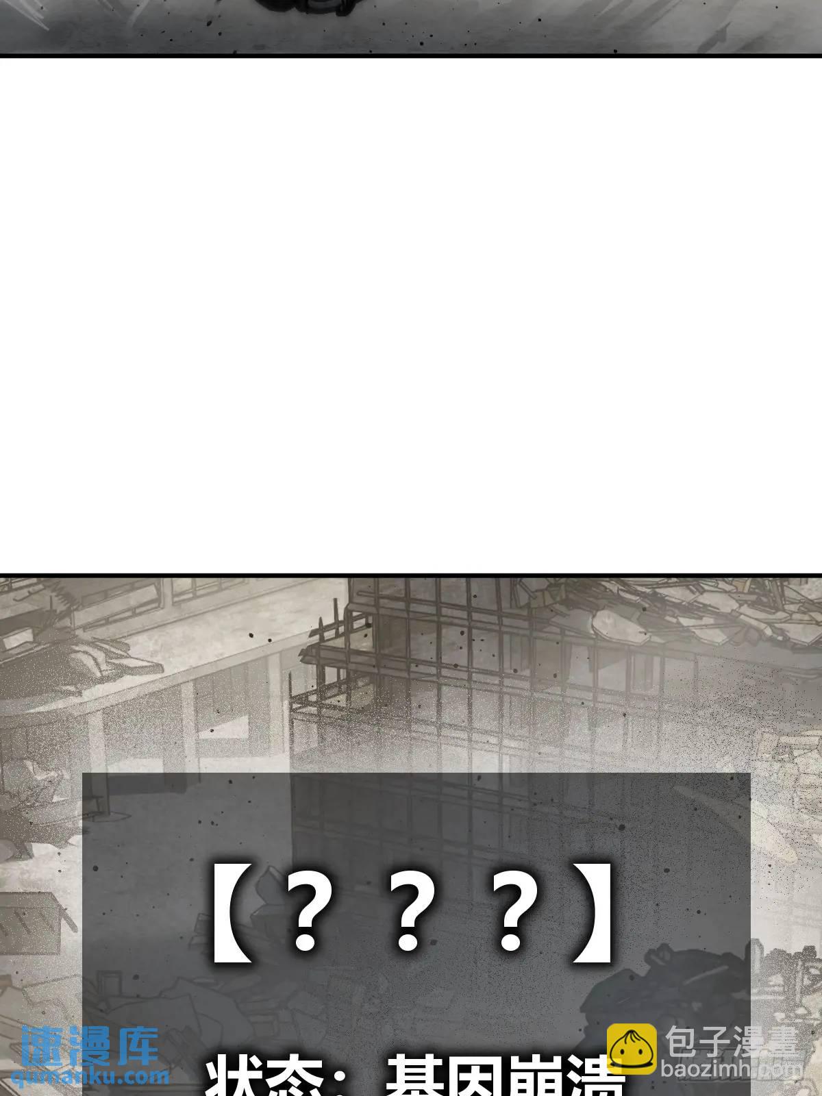 266 宋左30
