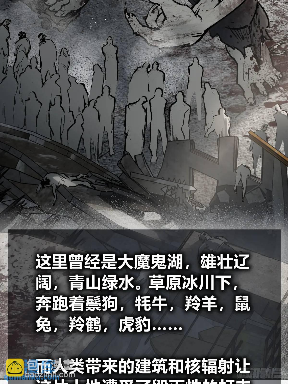 266 宋左32