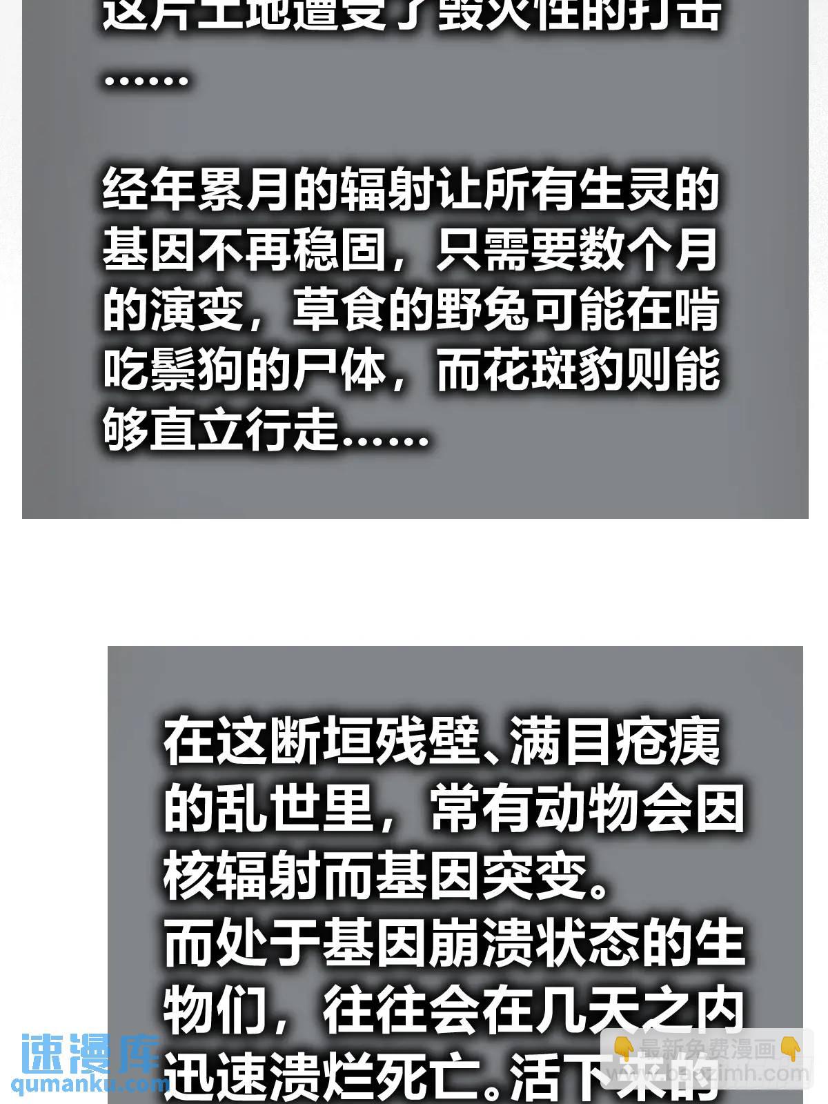 266 宋左33