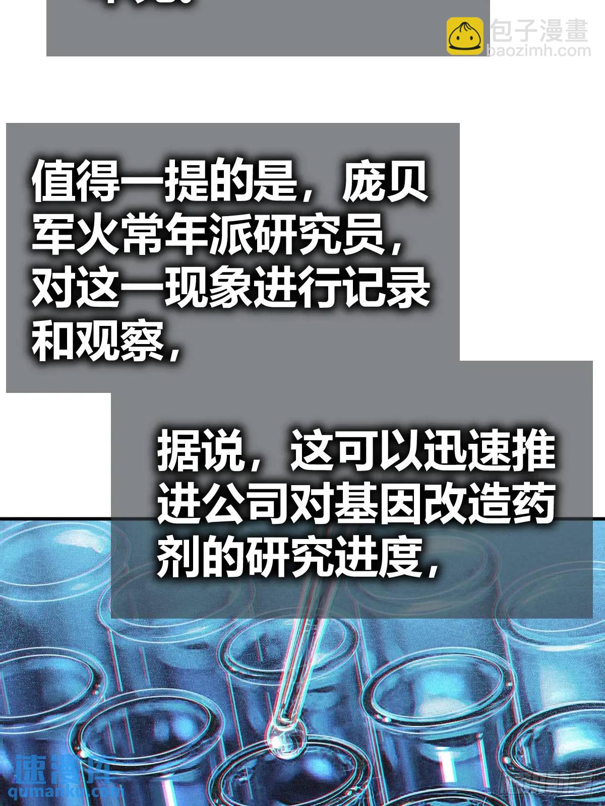 266 宋左35