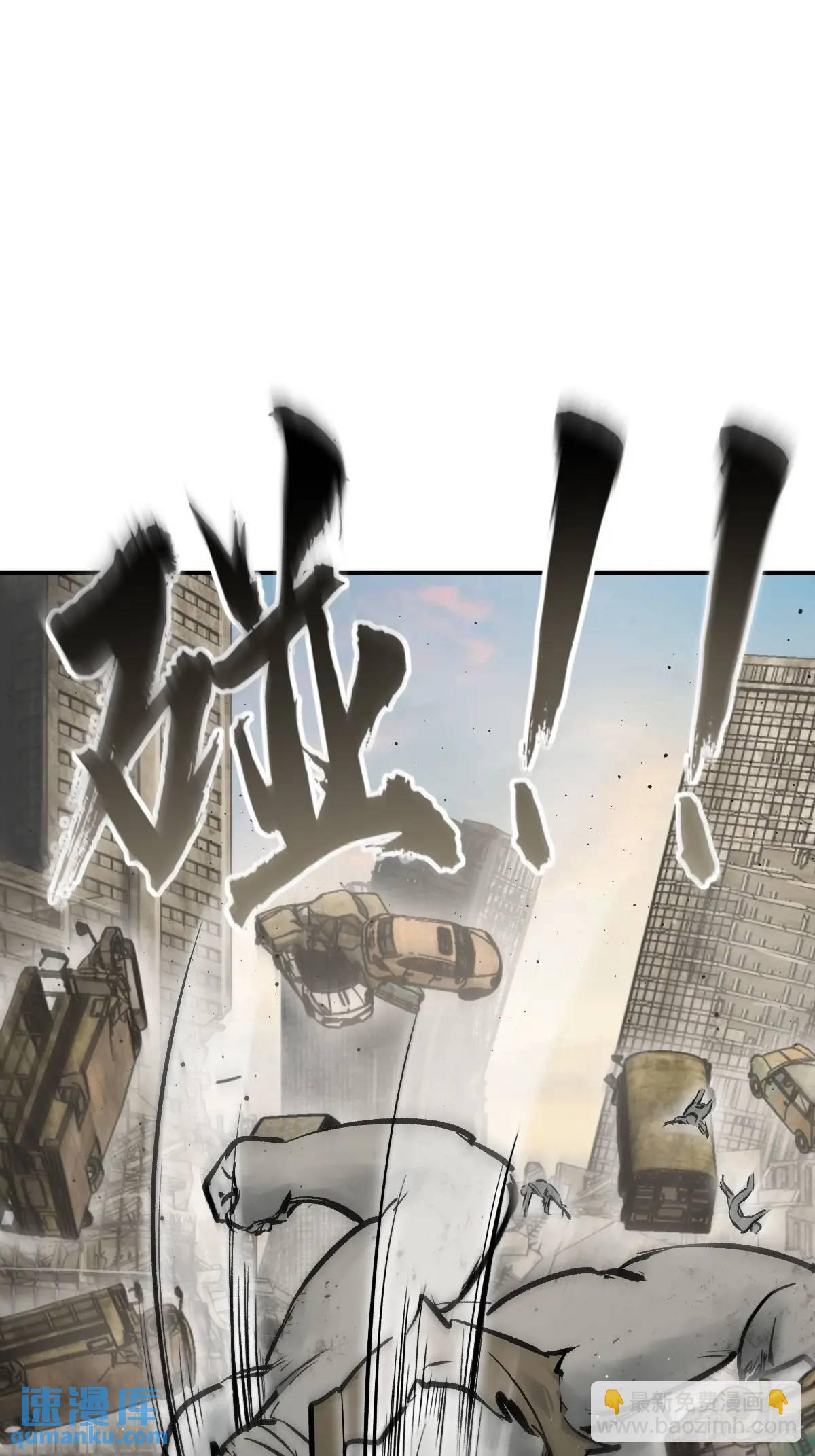 266 宋左39