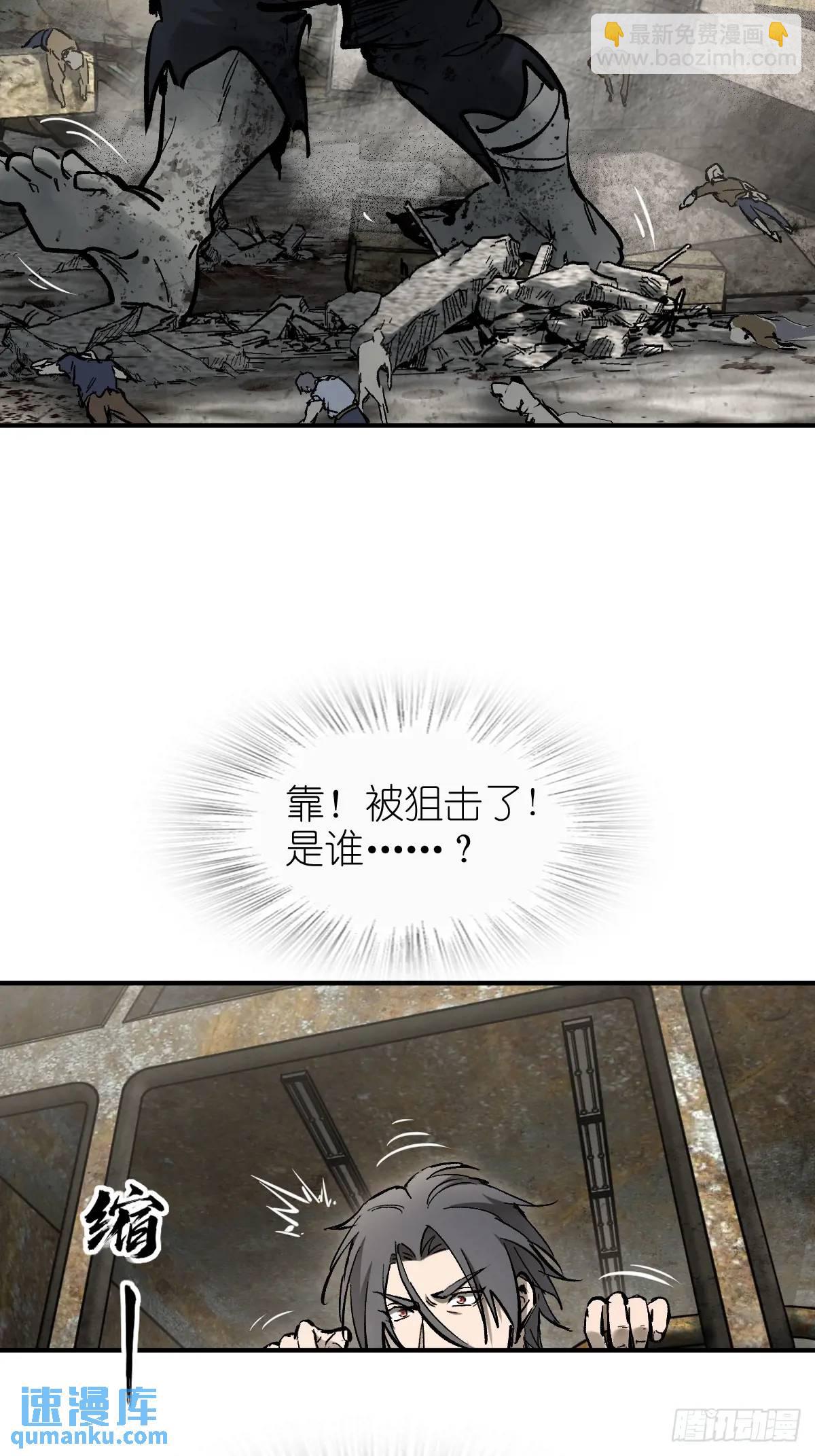 266 宋左45