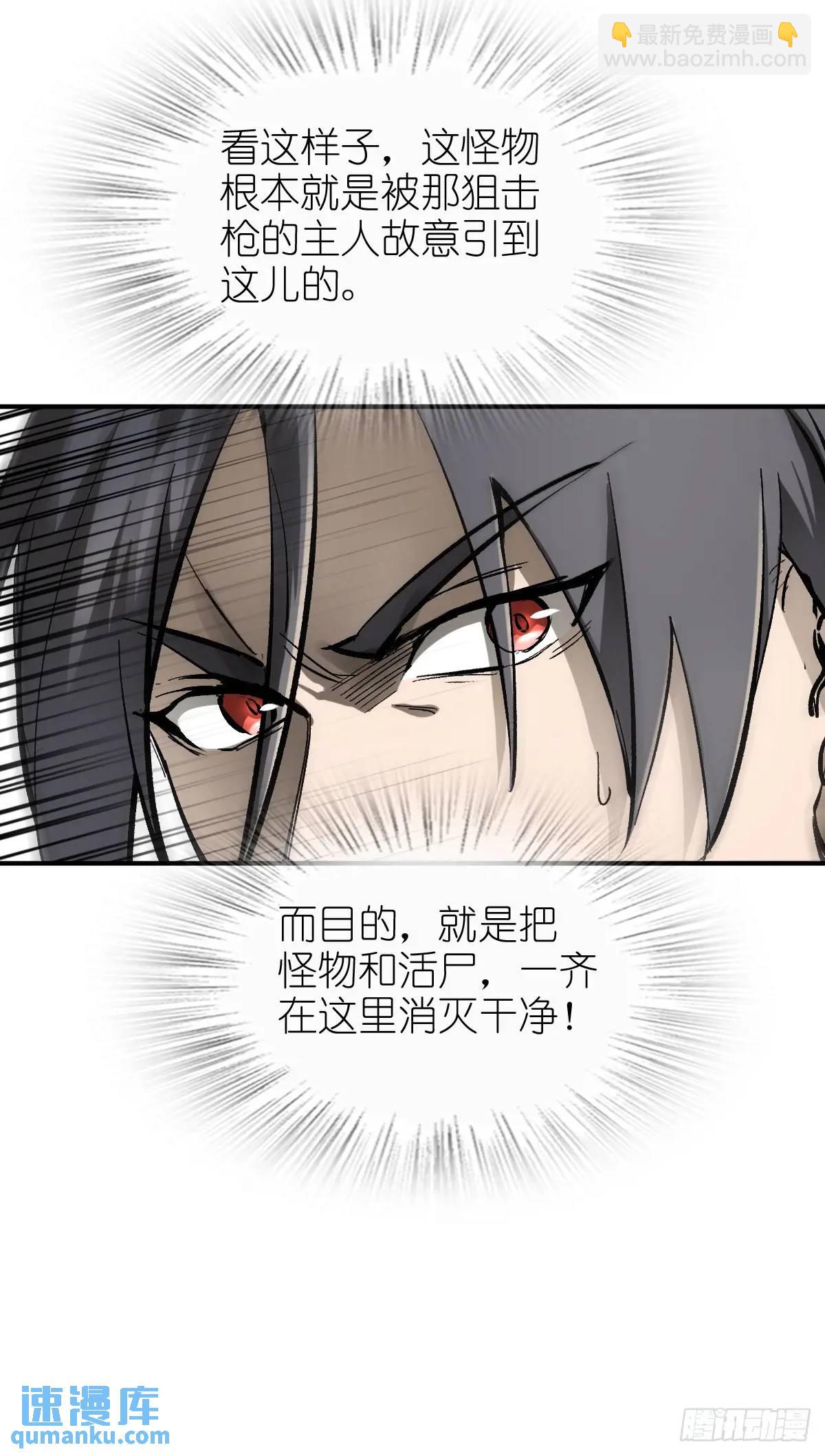 266 宋左46