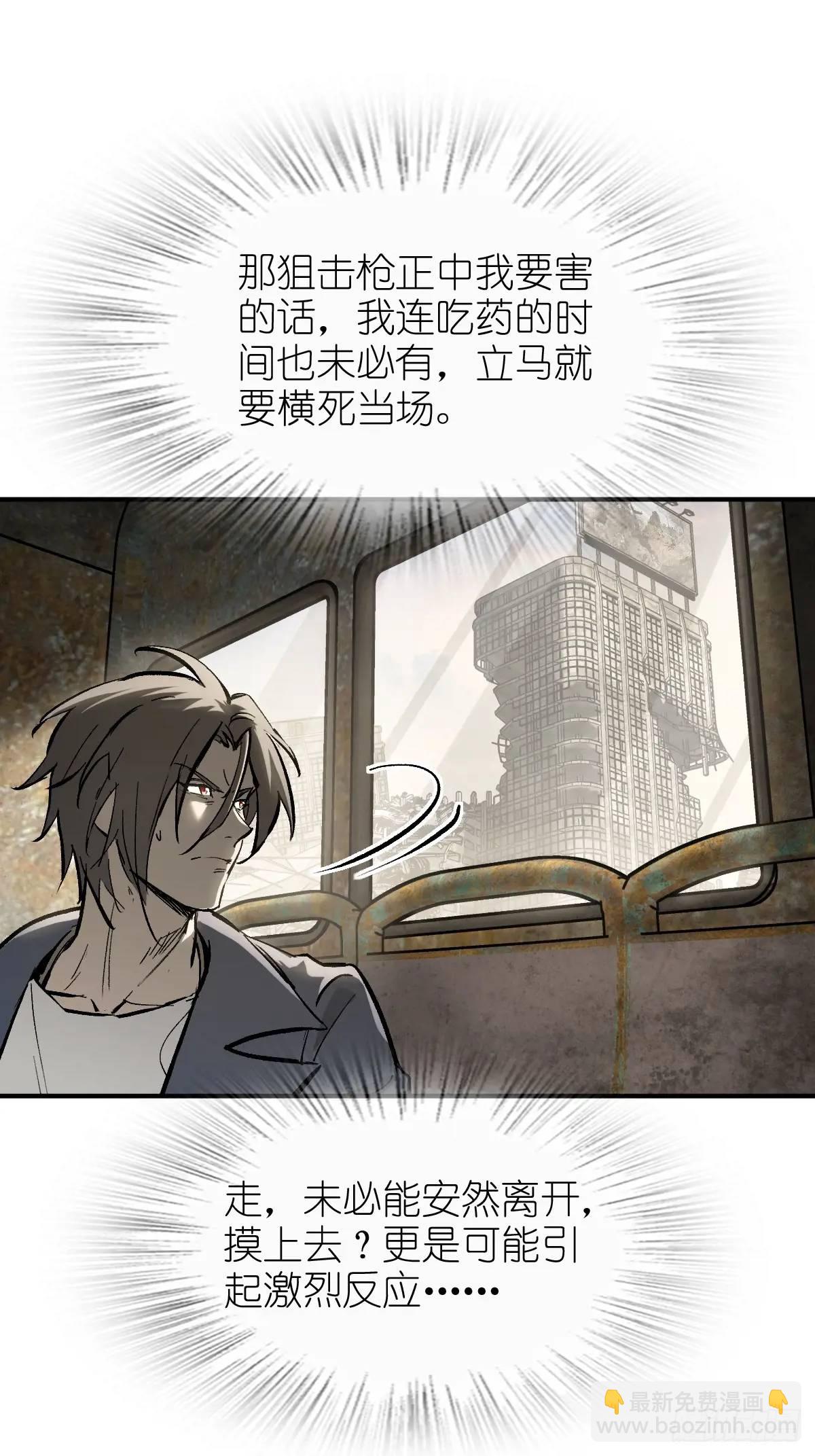 266 宋左55