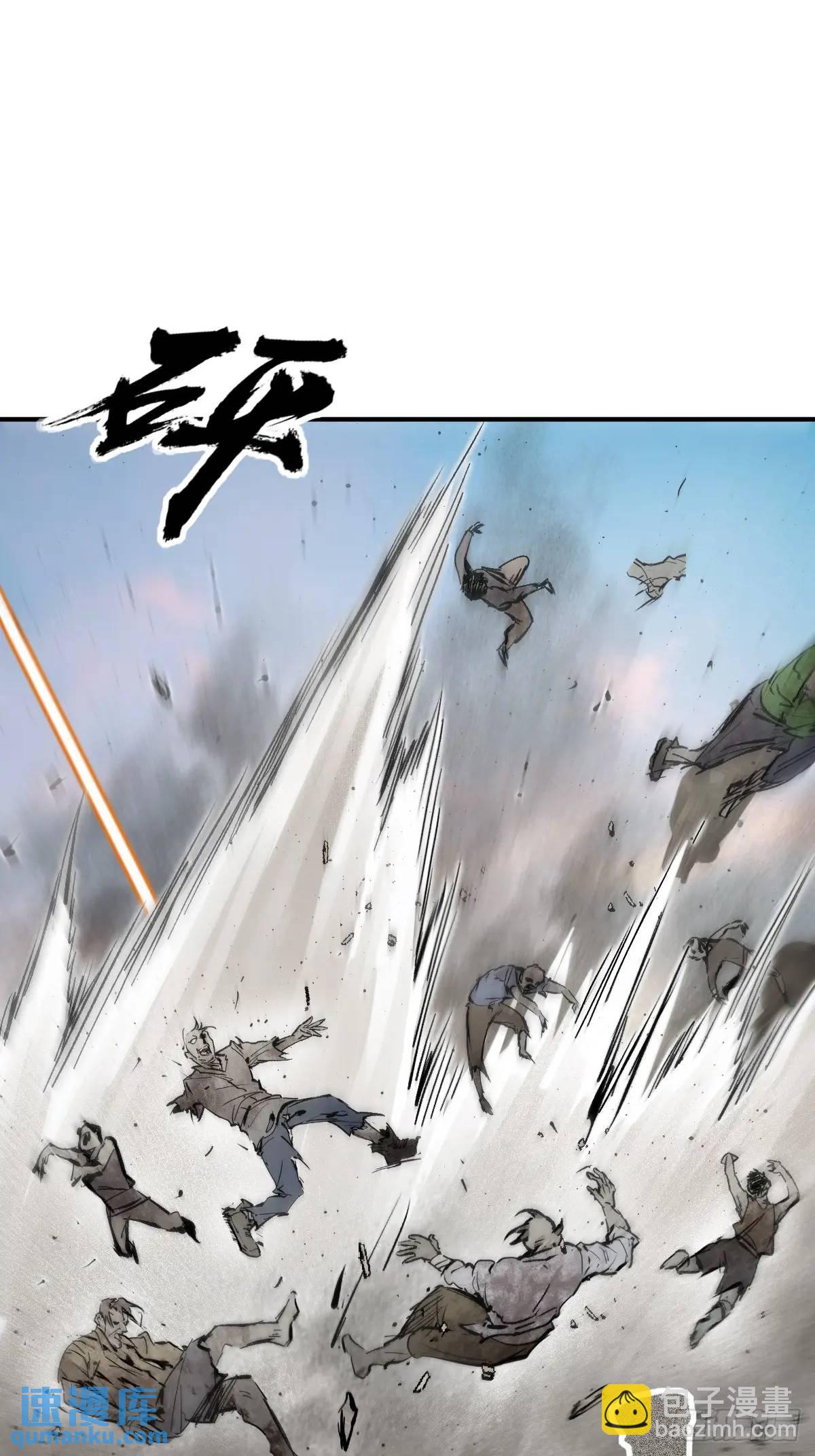 266 宋左62