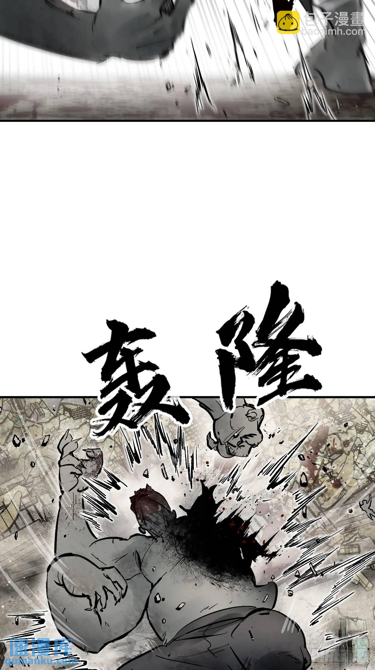 266 宋左65