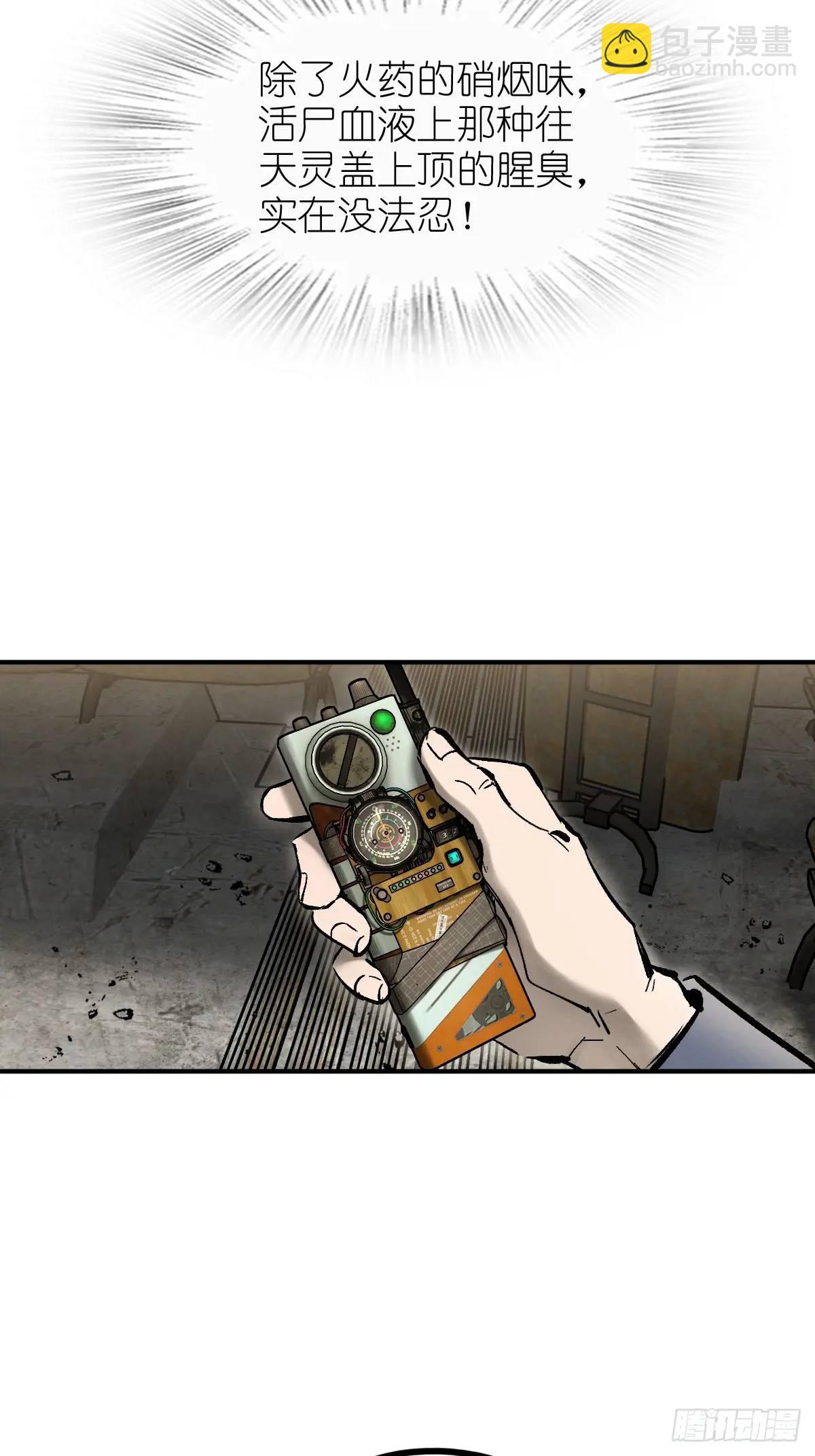 266 宋左69