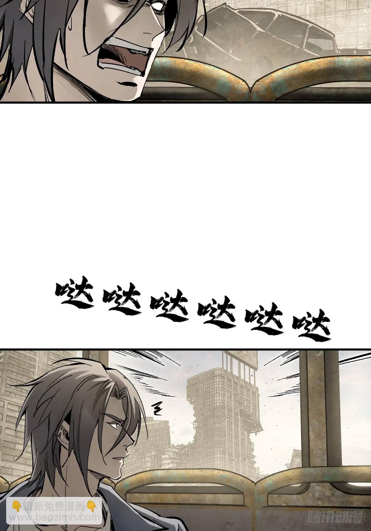 266 宋左79