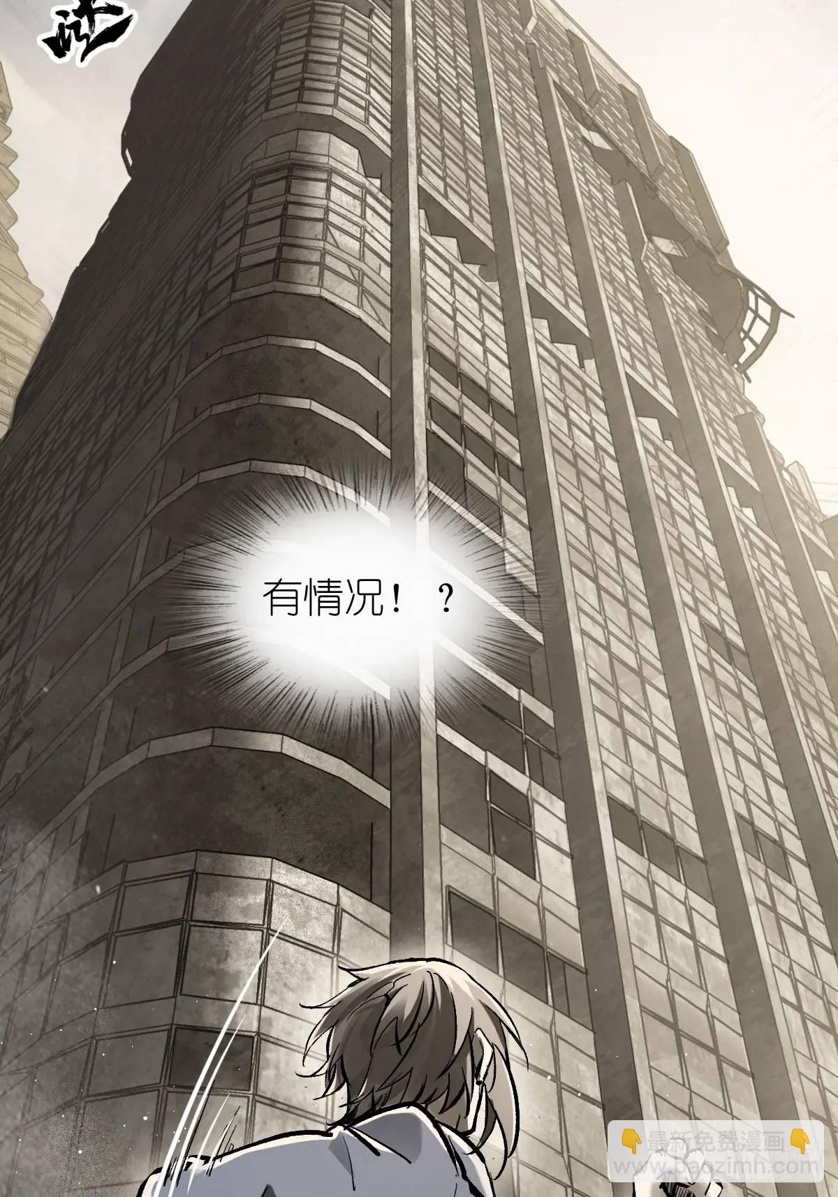 266 宋左82