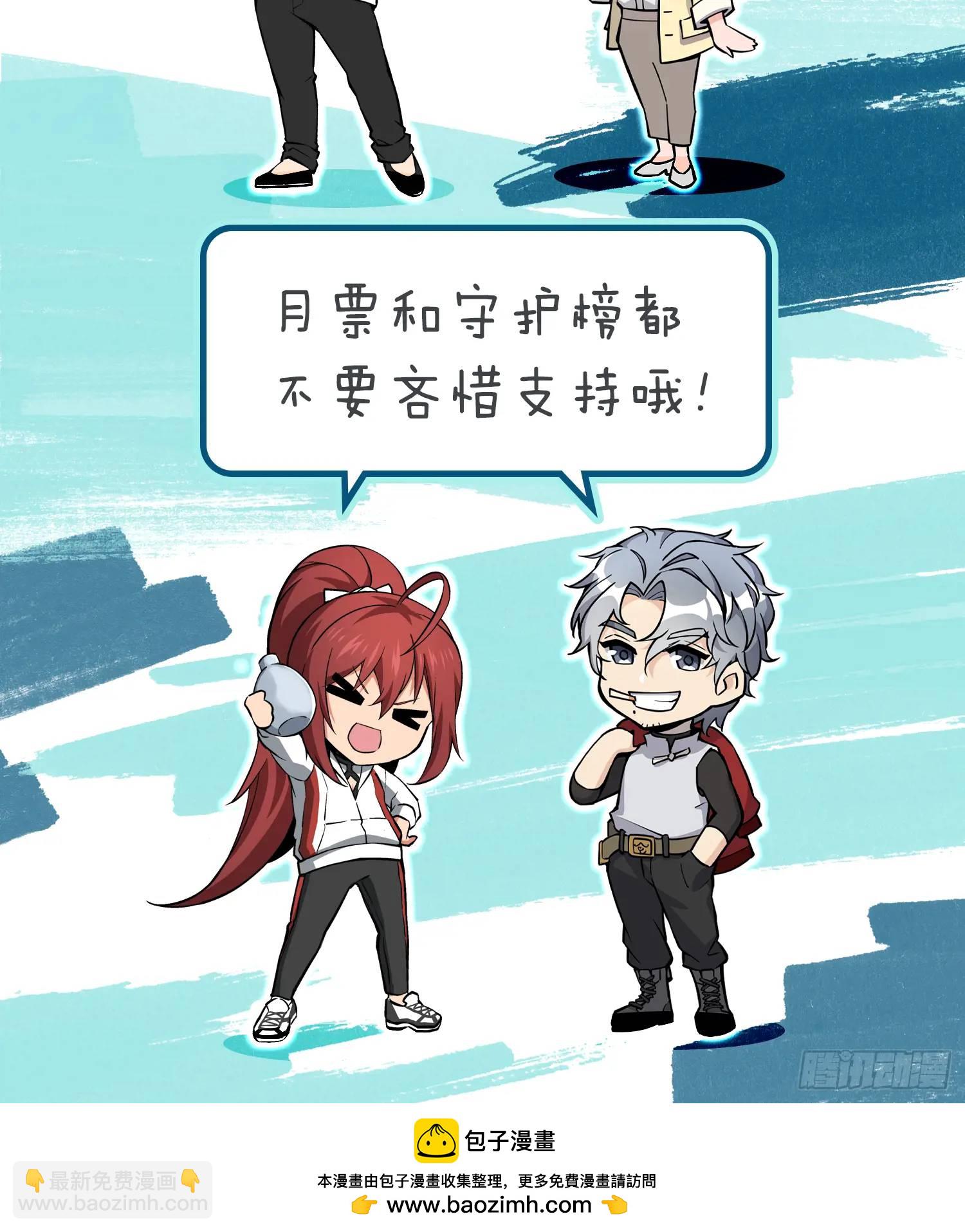 266 宋左86