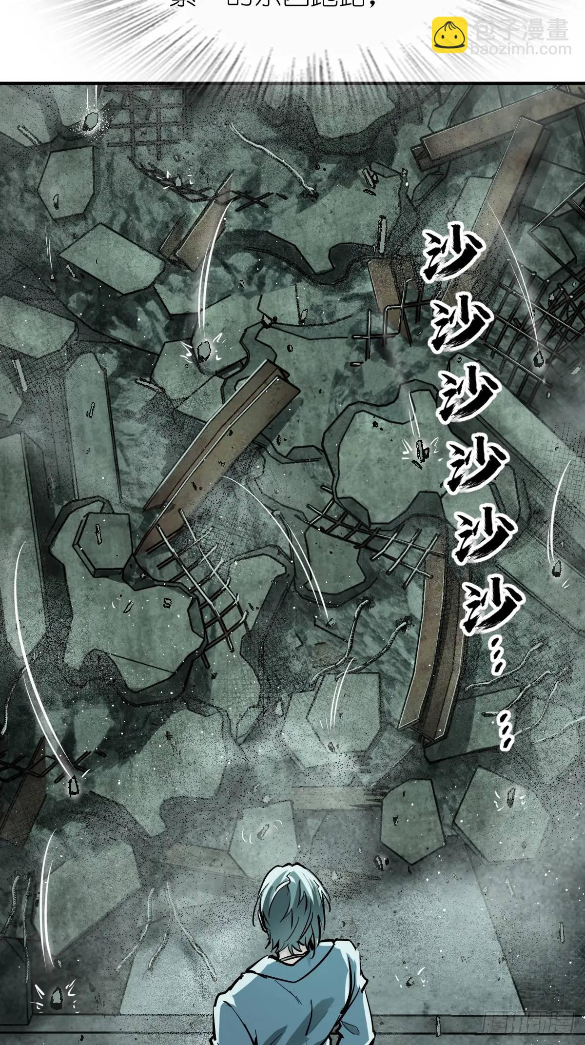 266 宋左9