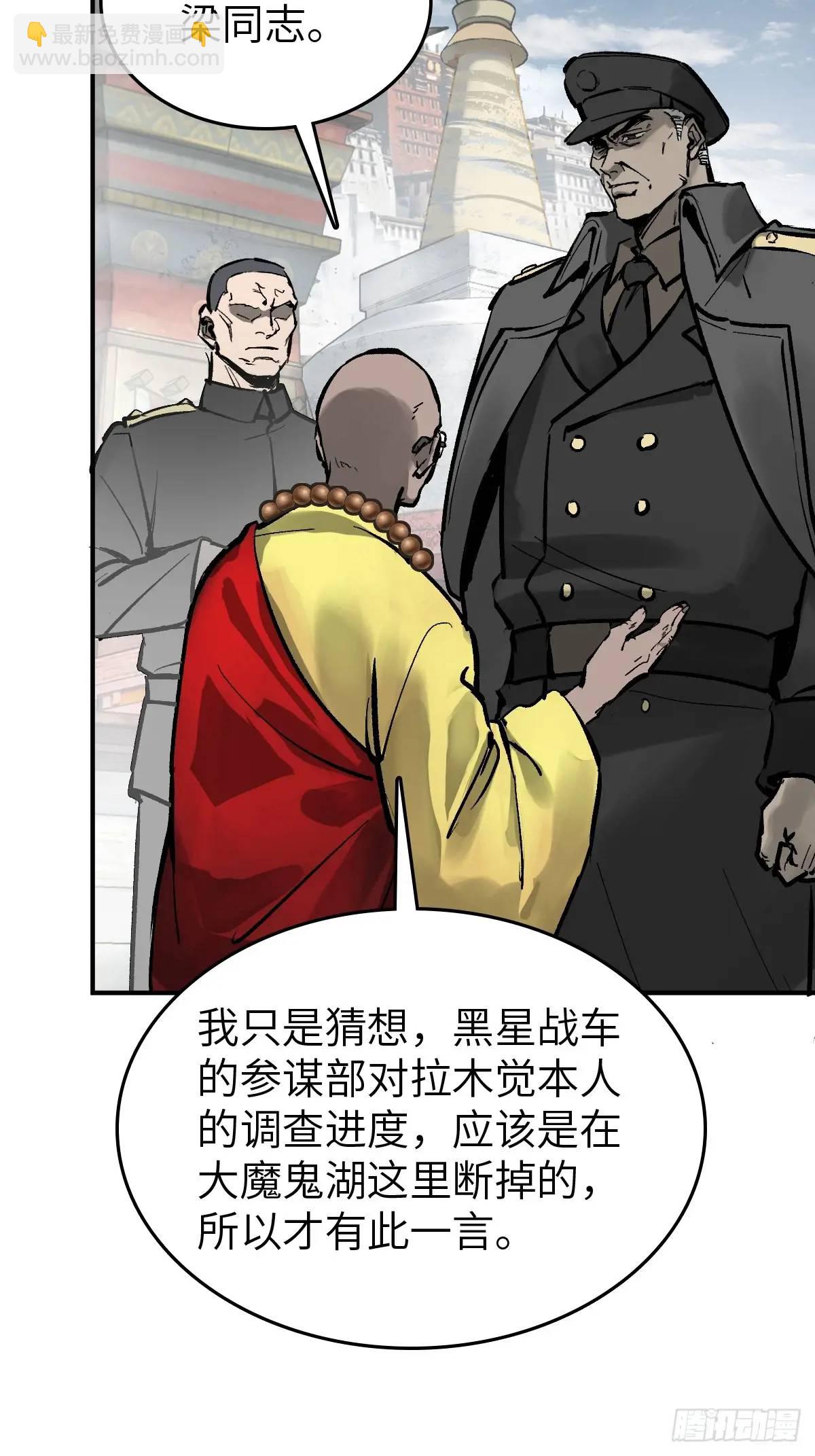 274 轰炸伊始（一）24