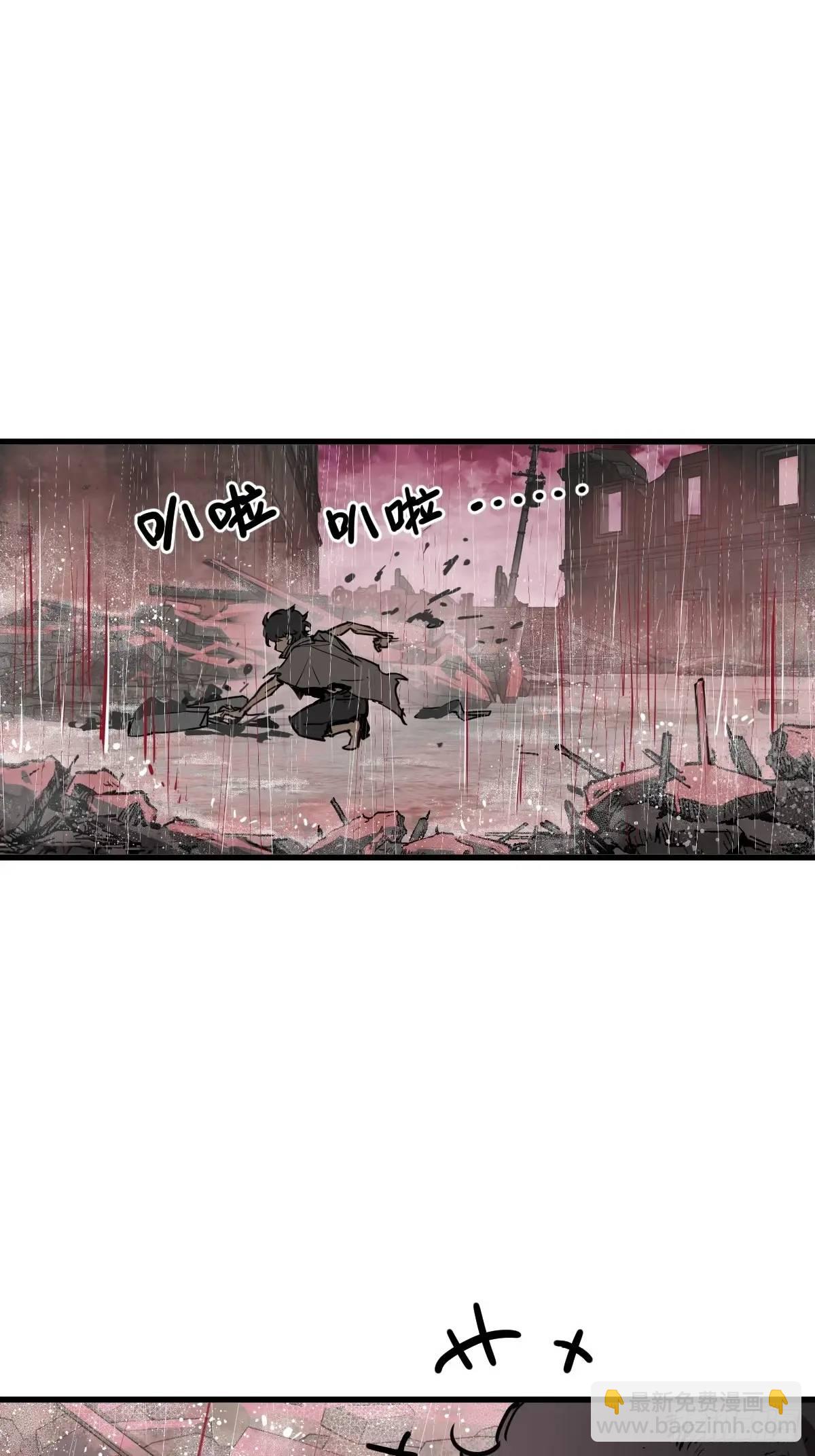 286 古灵怪修（上）2