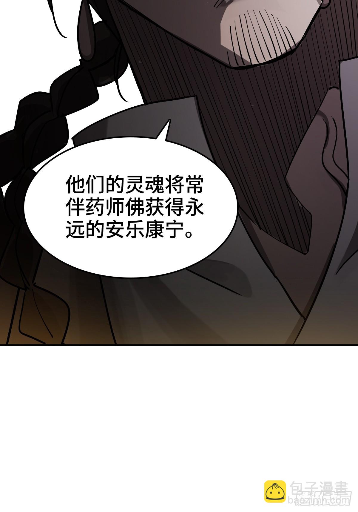 295 前奏：凛冬12