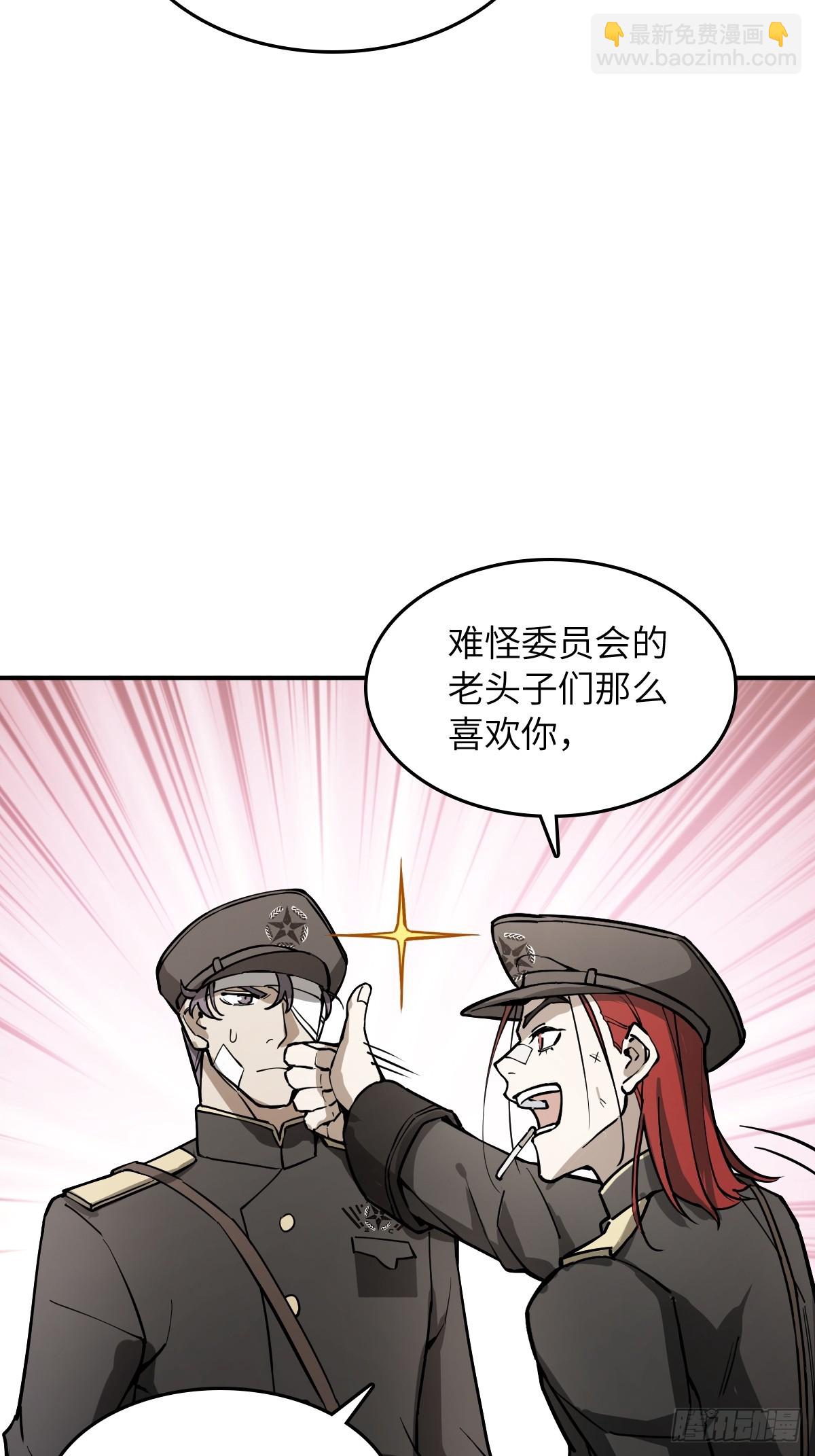 295 前奏：凛冬32