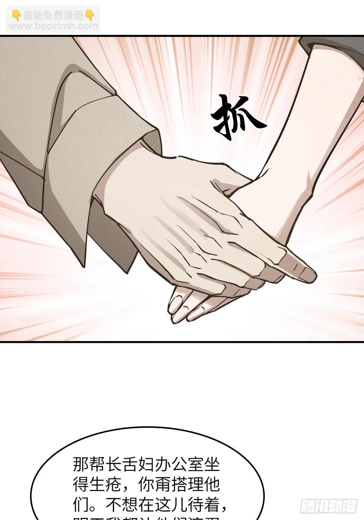 295 前奏：凛冬45
