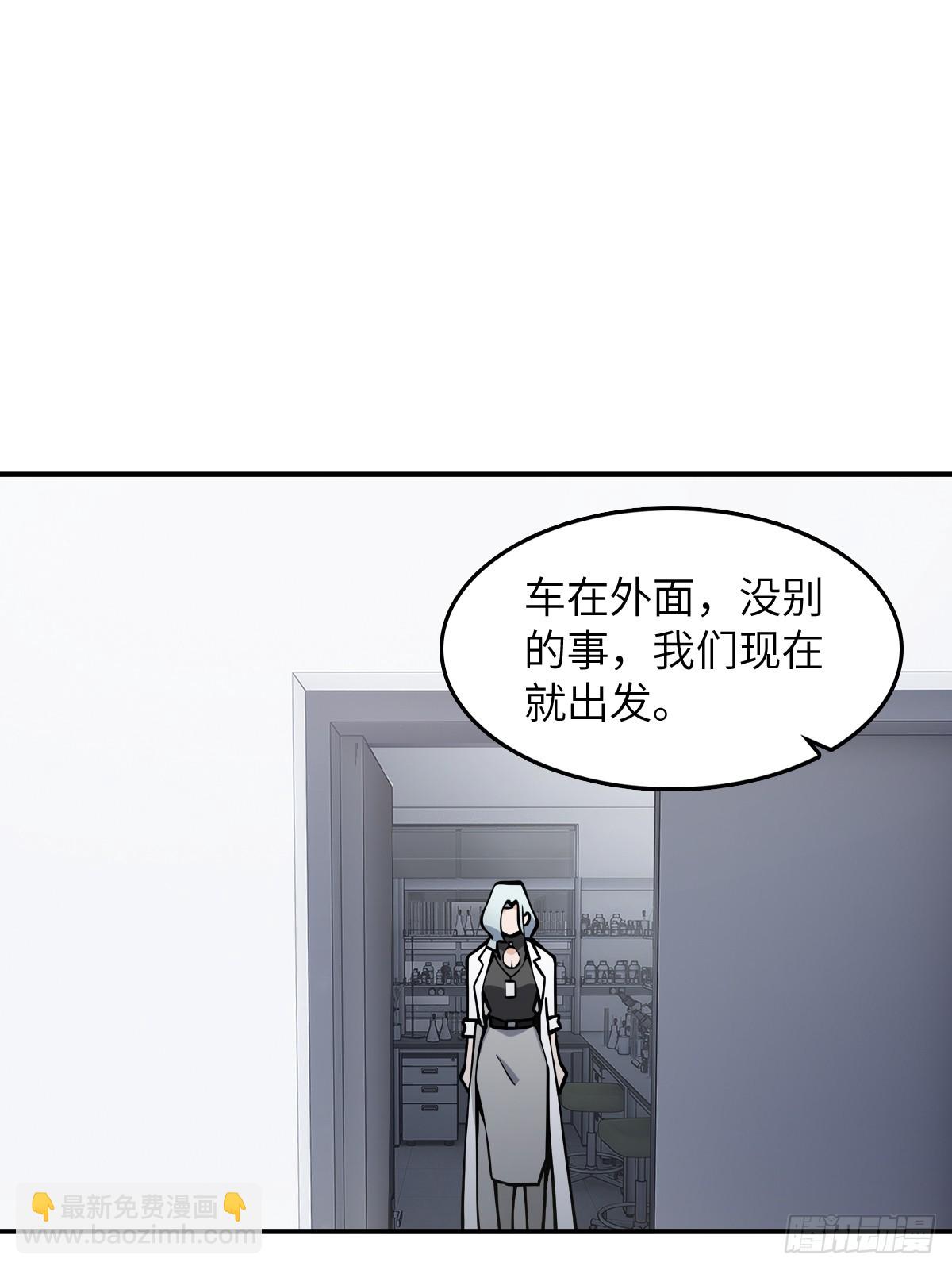299 间奏：氤氲52