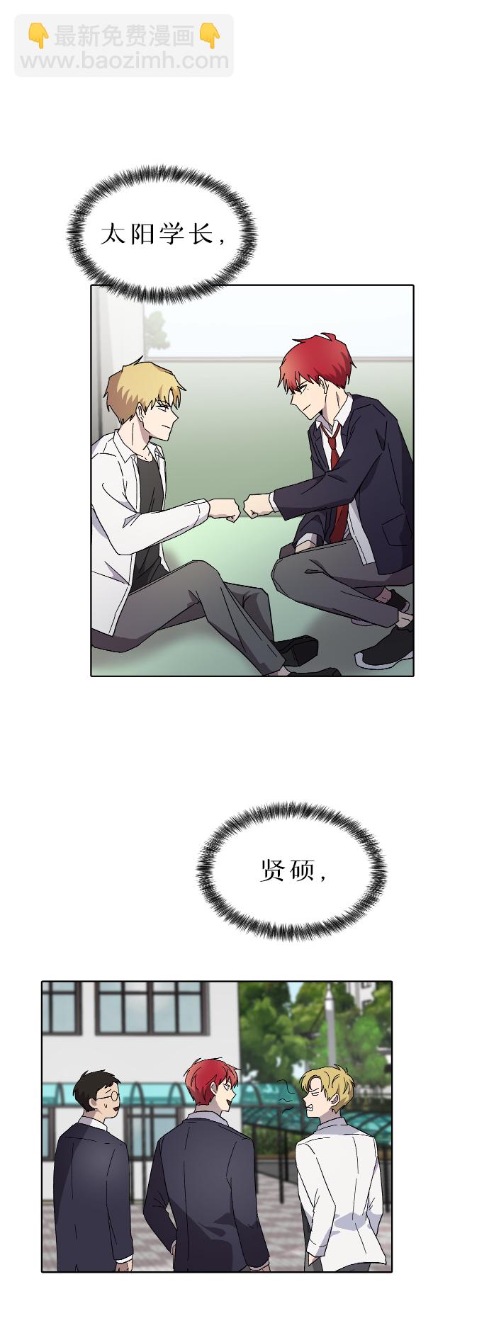 第24话49