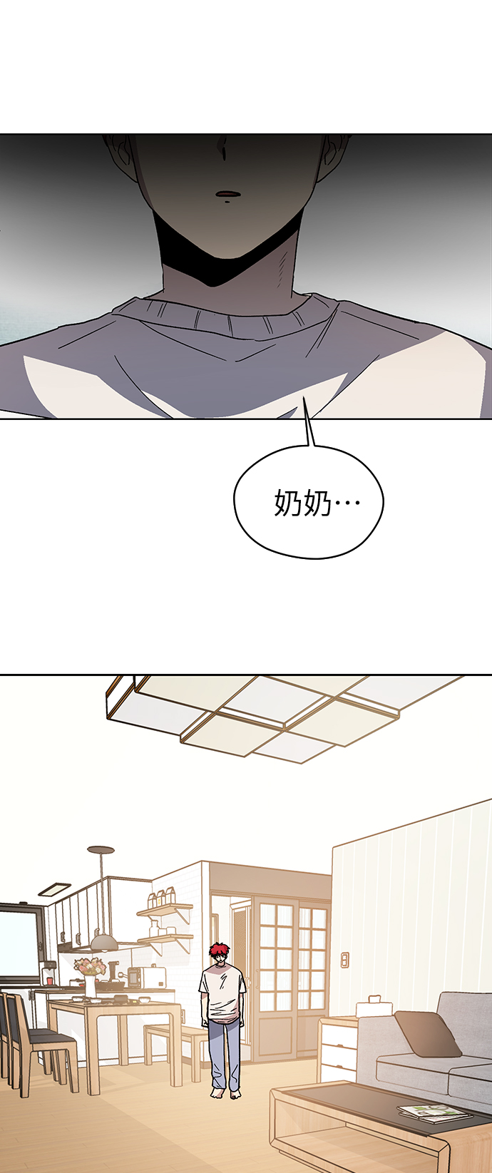 第67话48