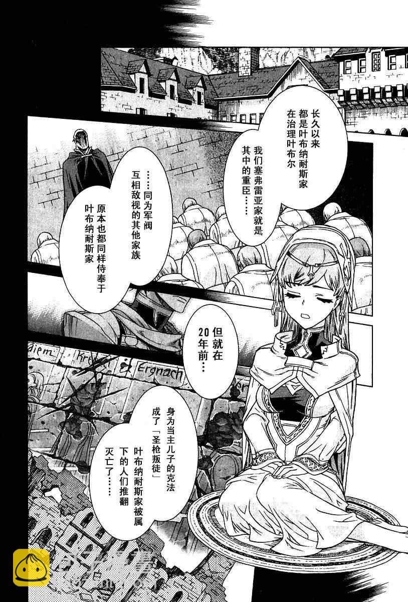 第9卷110