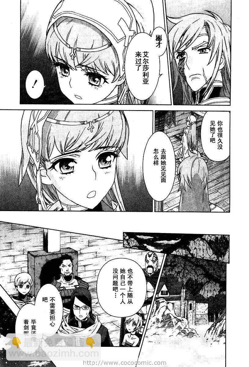 第9卷135
