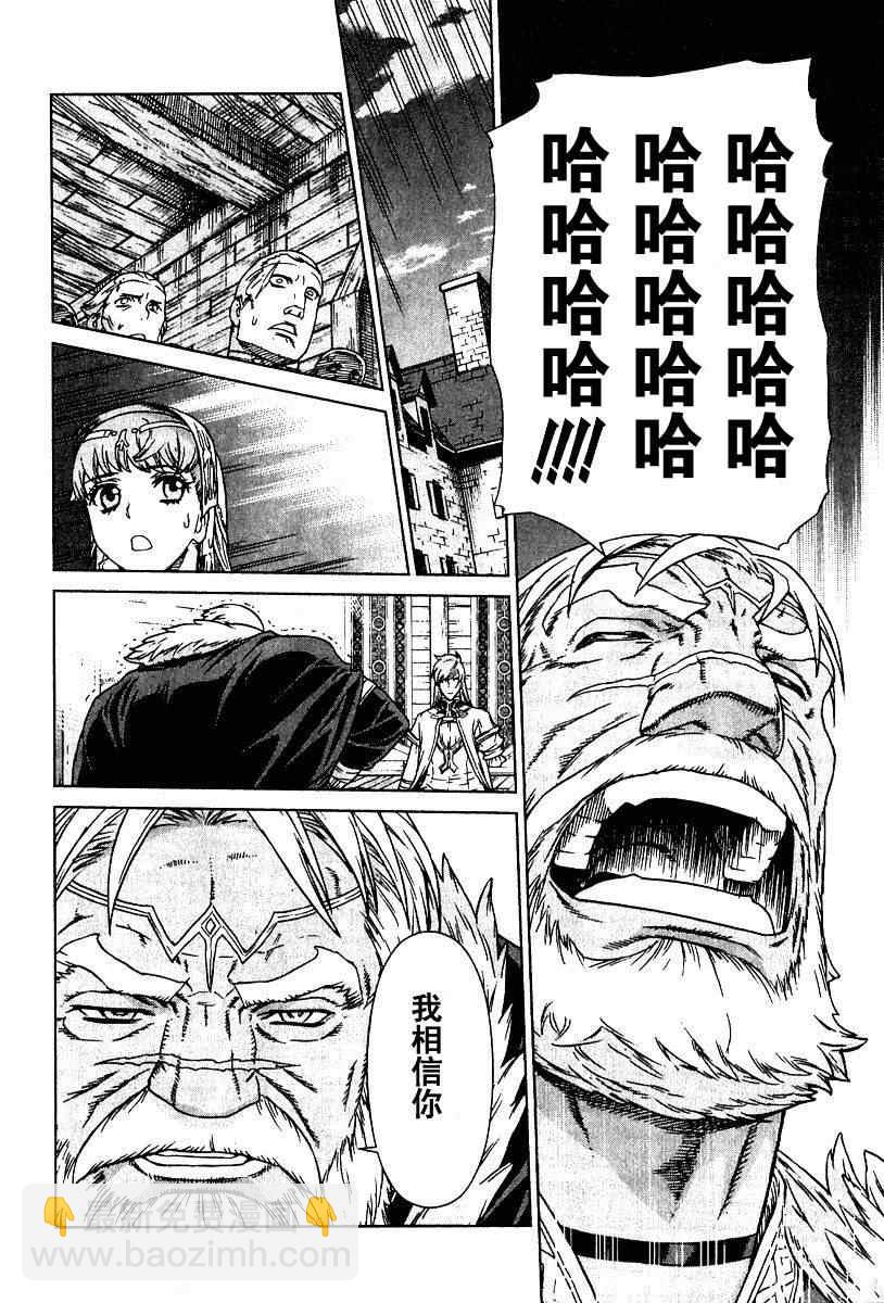 第9卷201