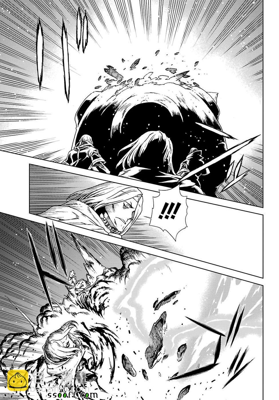 第159话5