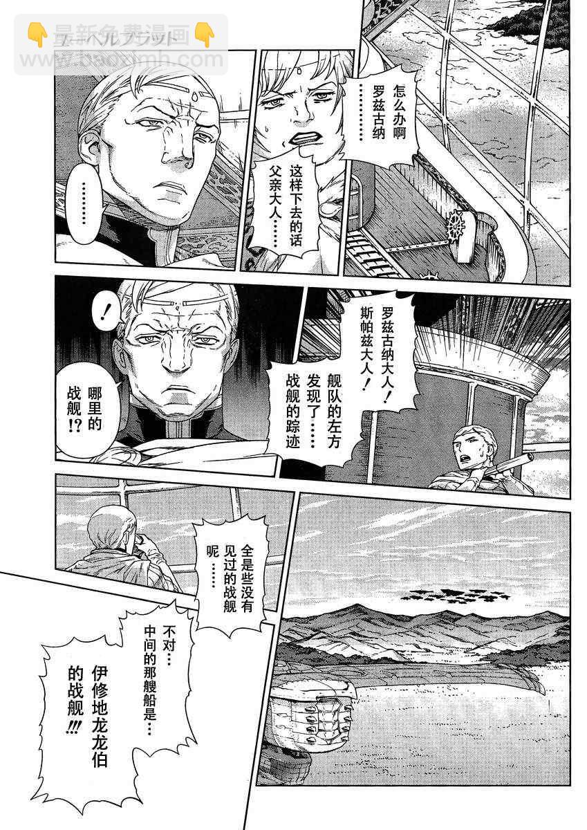 Act10518