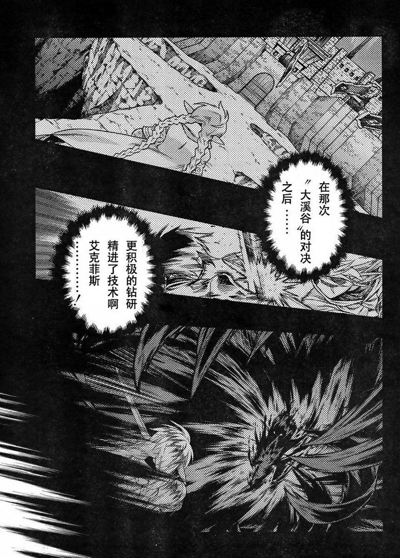 Act10710