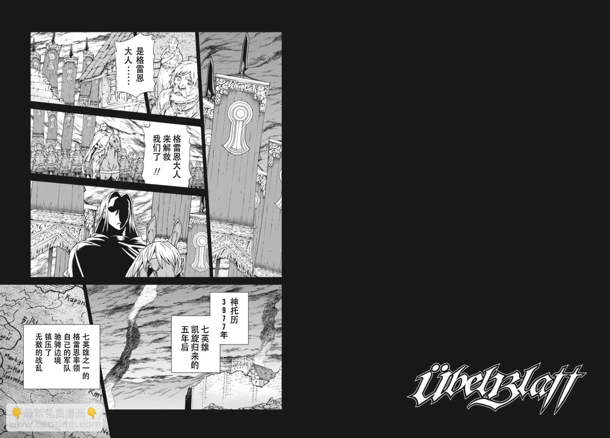 第12-13卷123