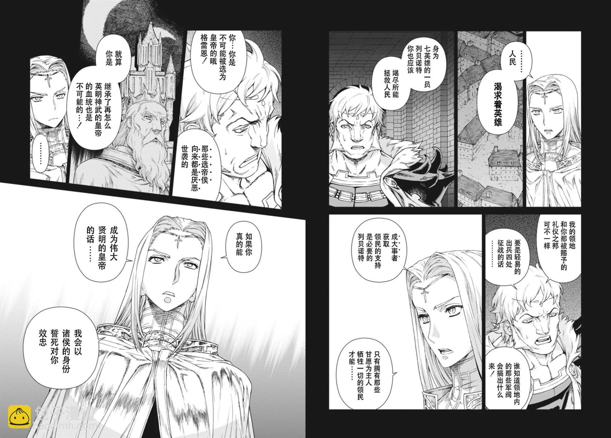 第12-13卷126