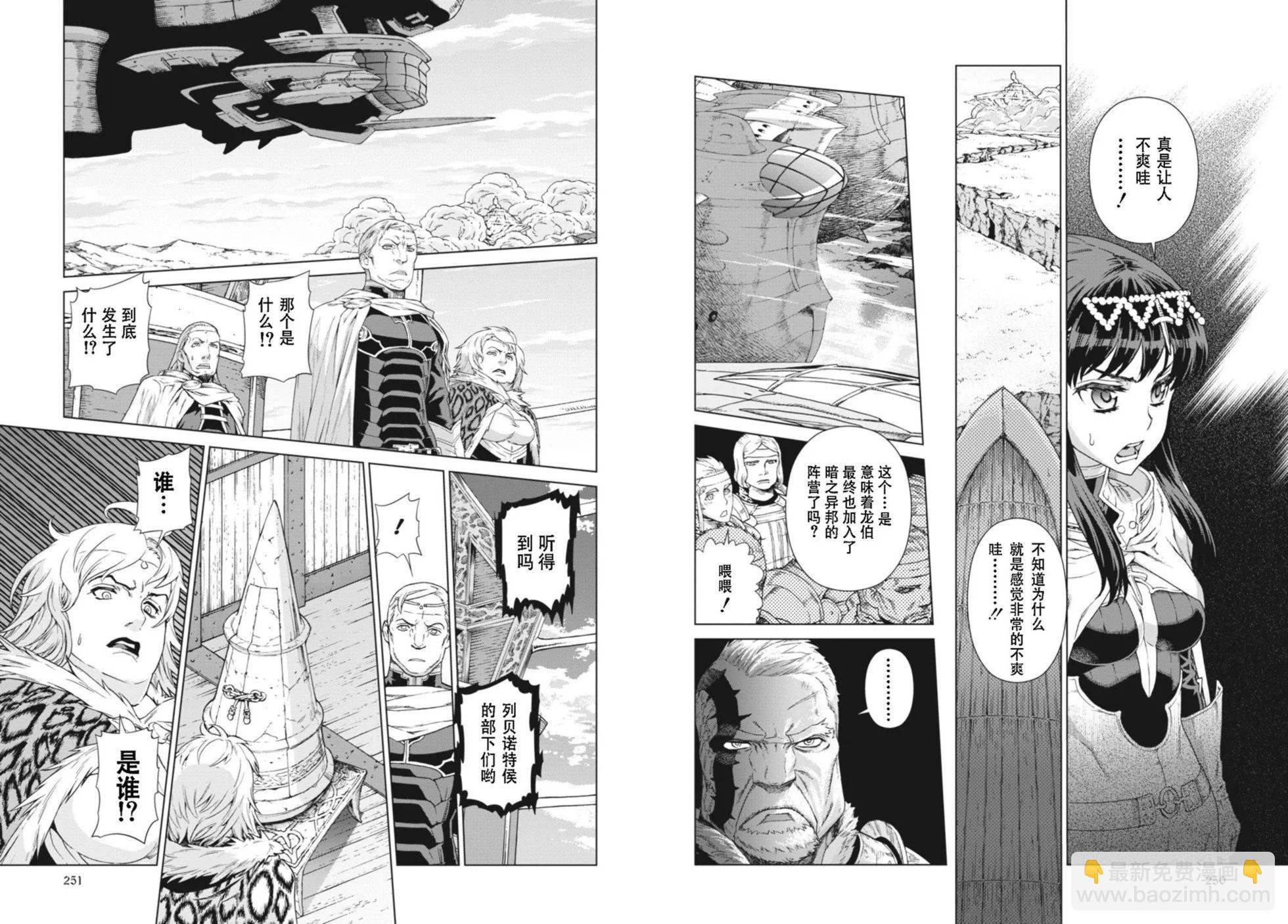 第12-13卷134