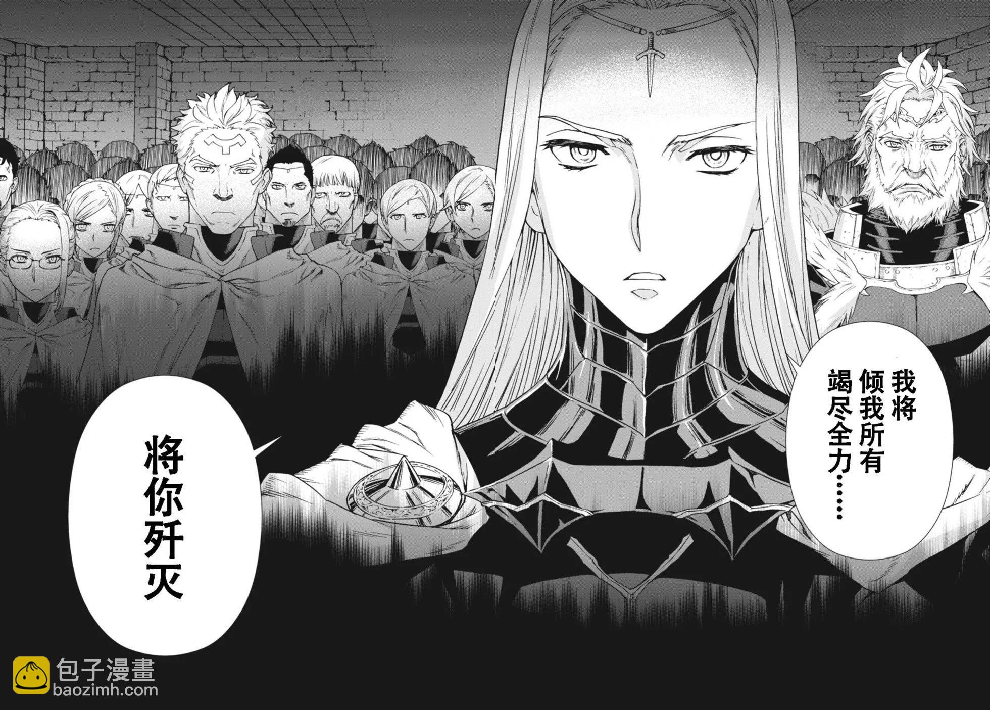 第12-13卷137