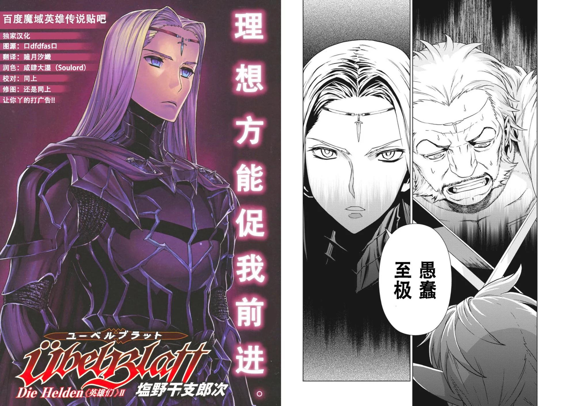第12-13卷140