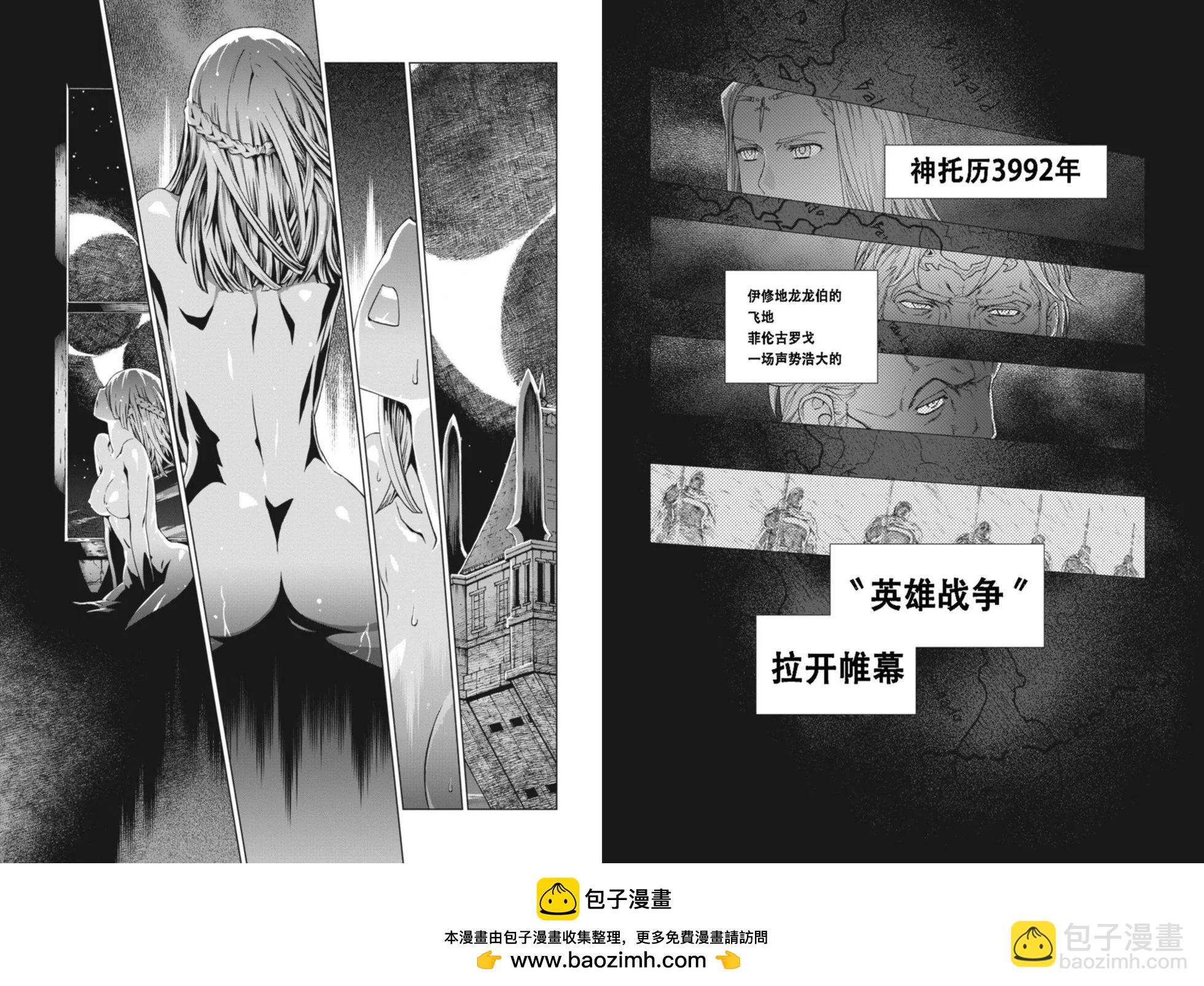 第12-13卷157