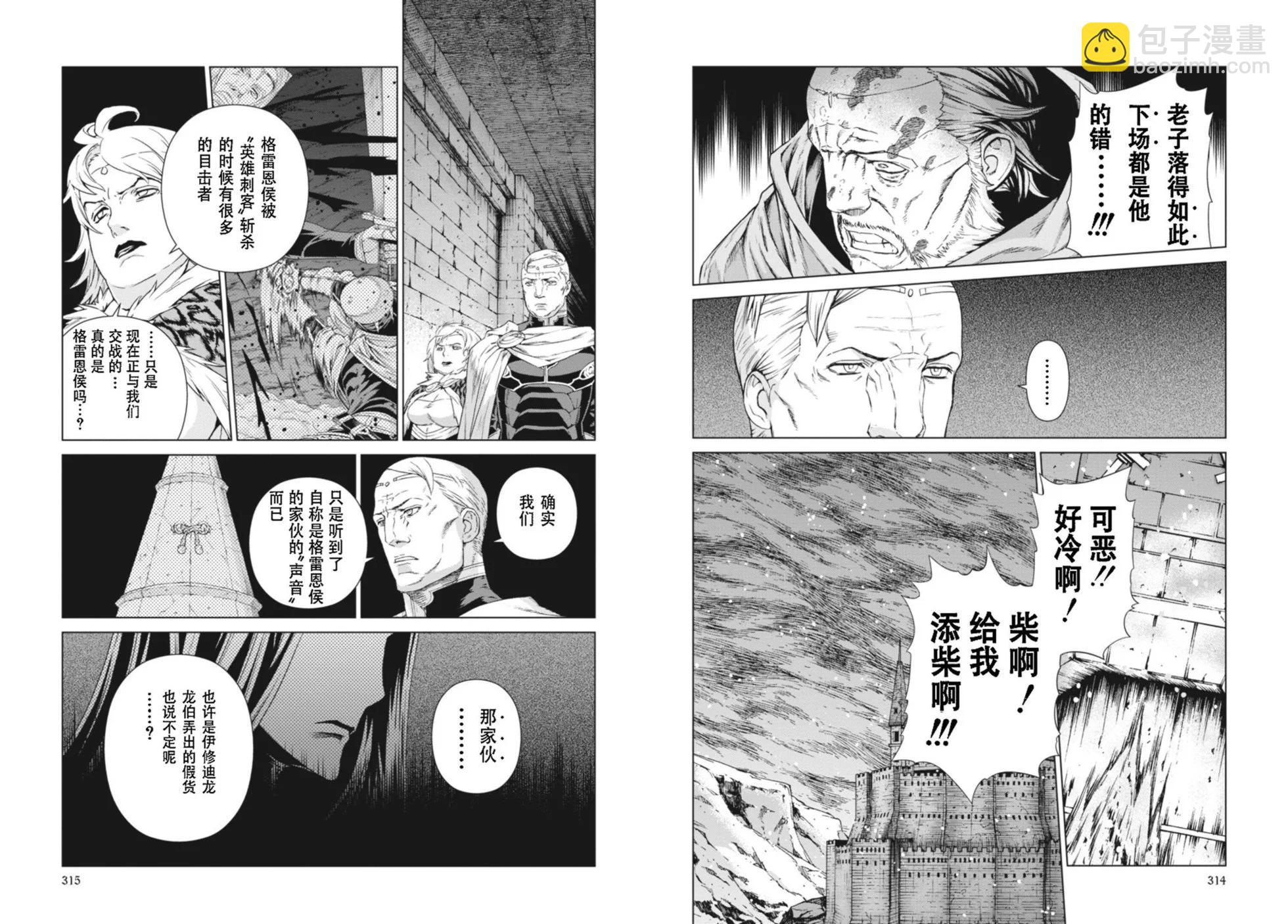 第12-13卷172