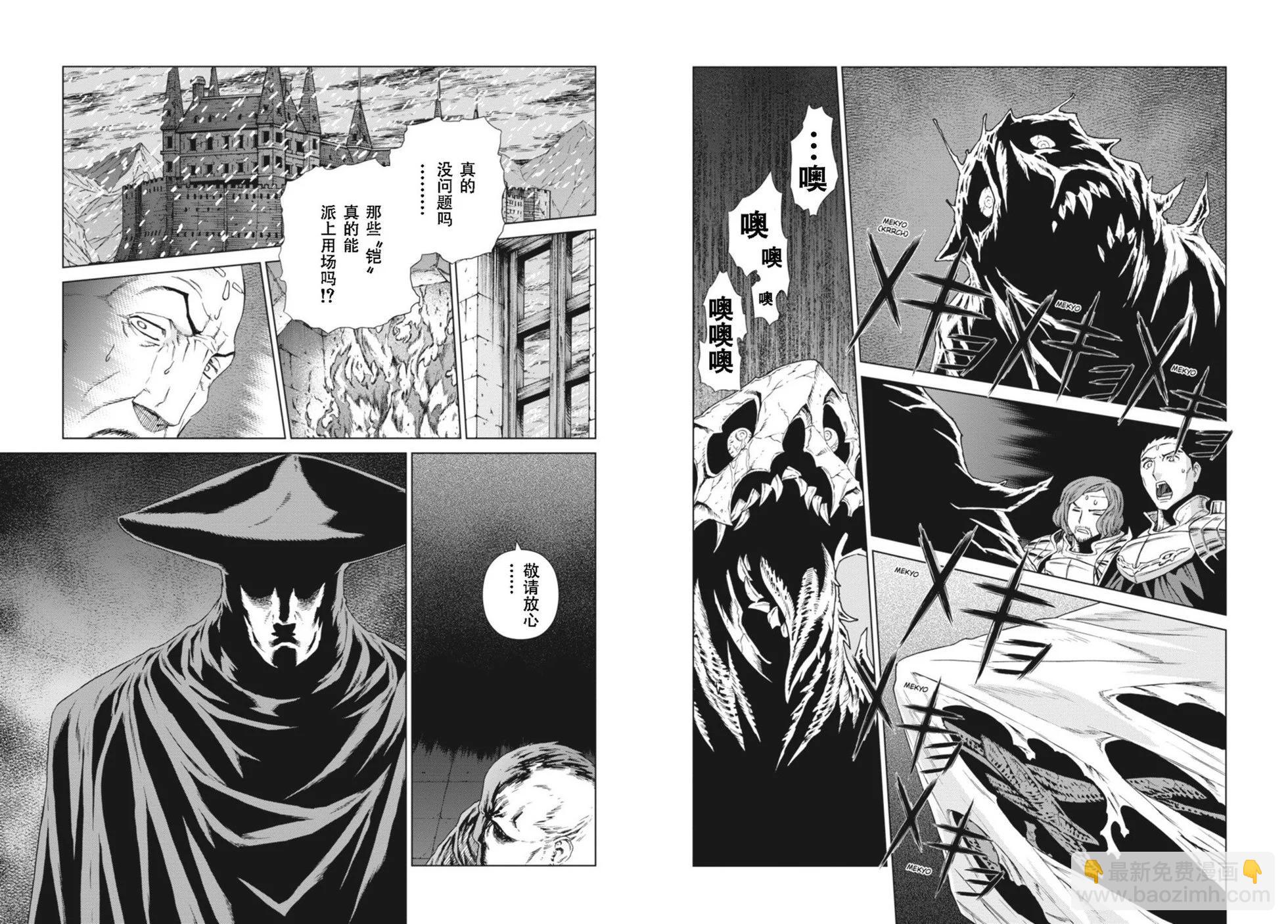 第12-13卷204