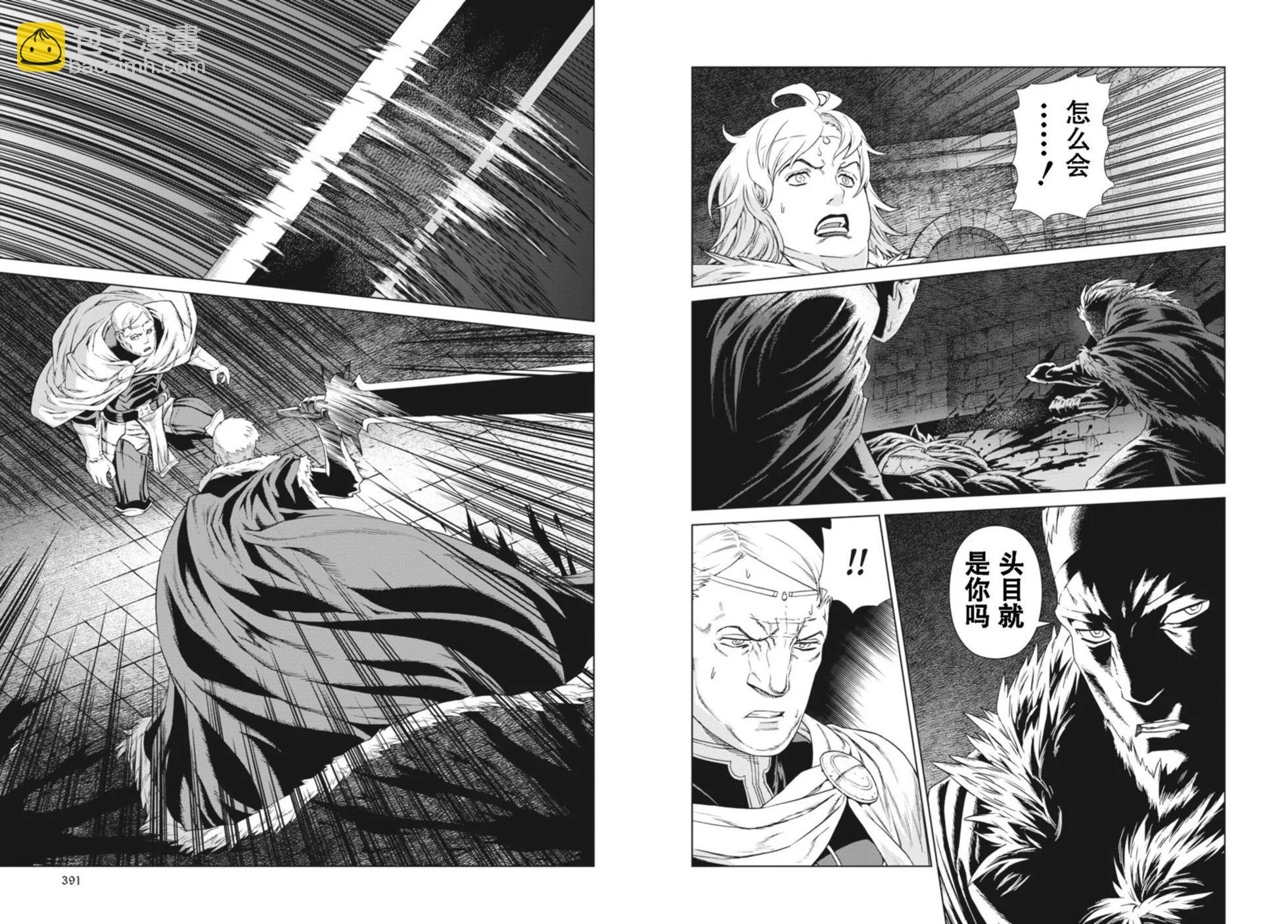 第12-13卷214