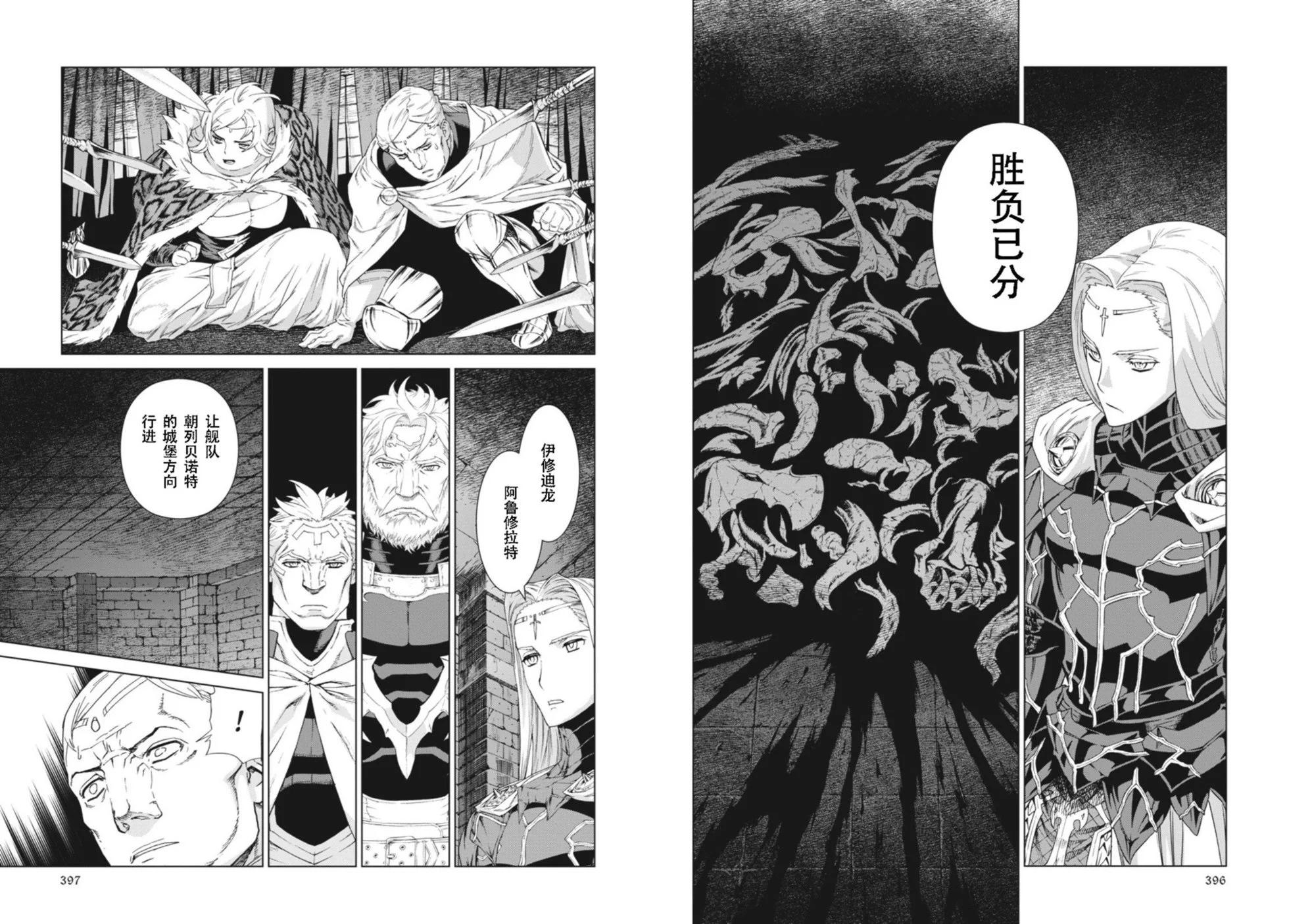 第12-13卷217
