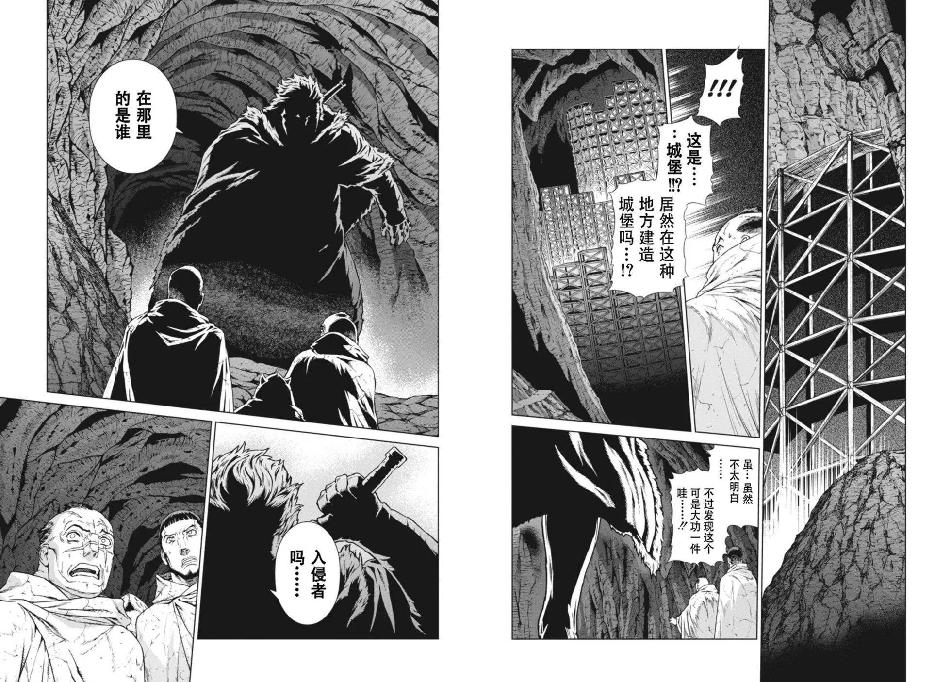 第12-13卷77