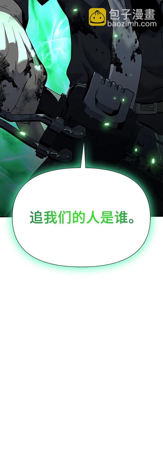 第18话109