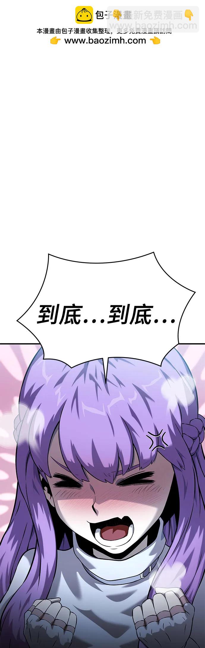 第20话1