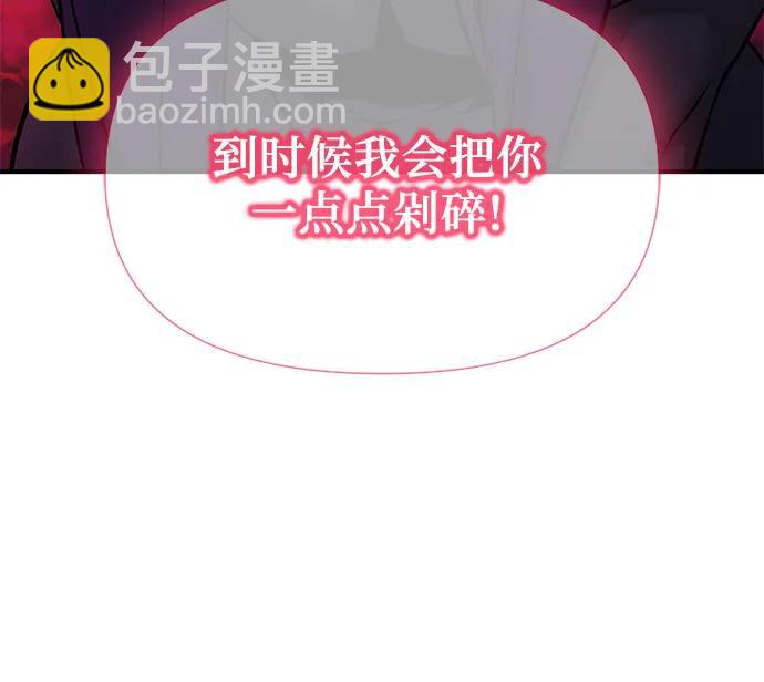 第20话13
