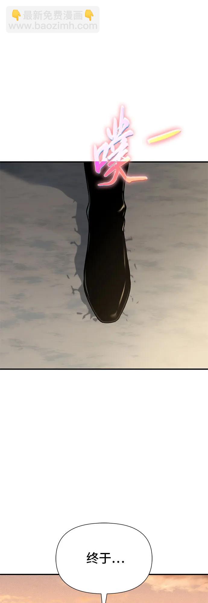 第20话16