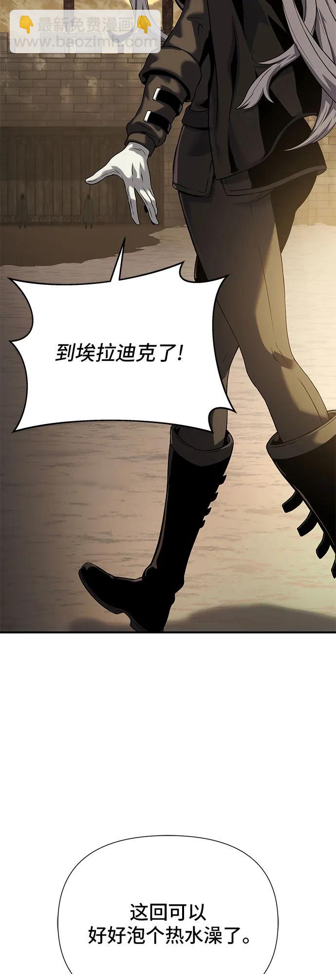 第20话18