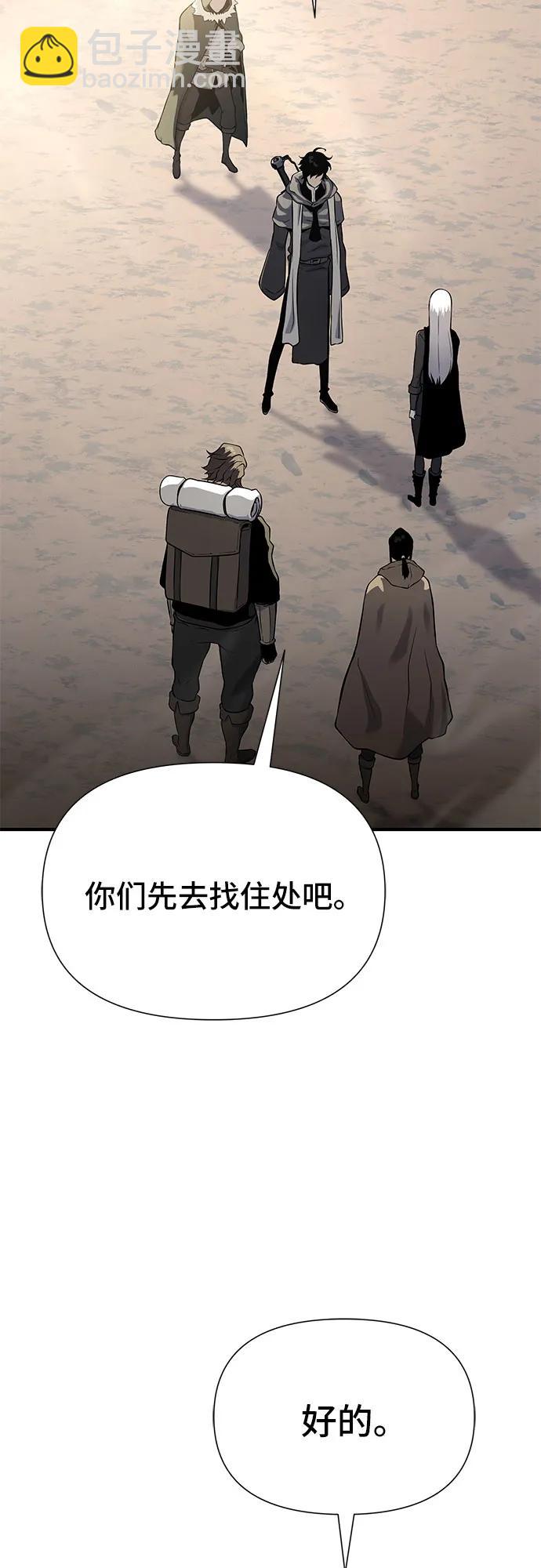 第20话34