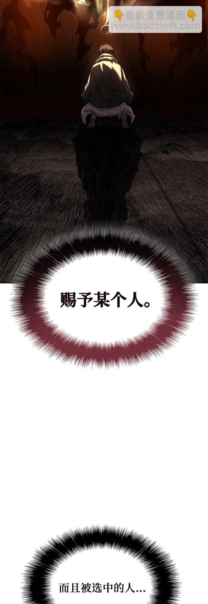 第20话43